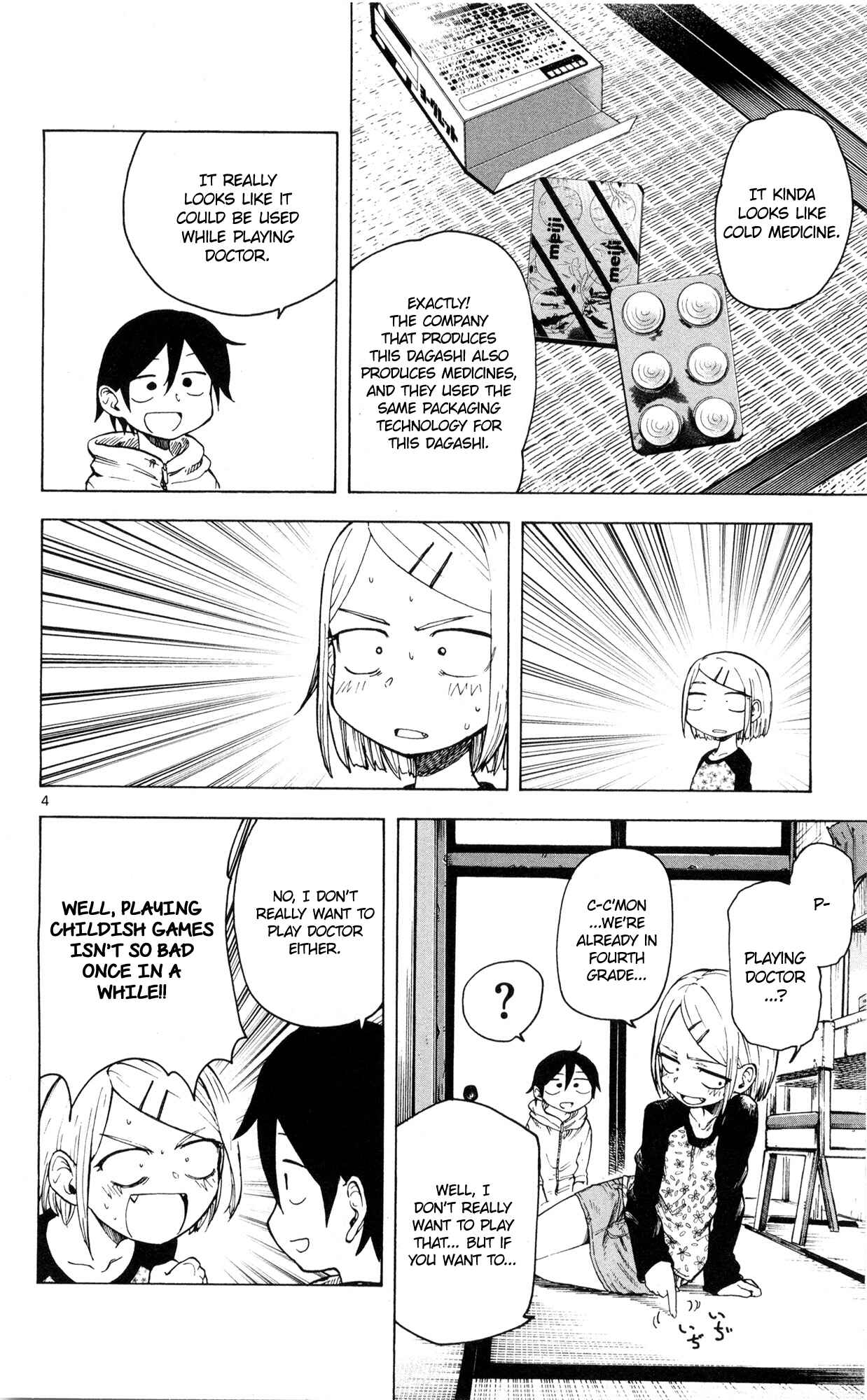 Dagashi Kashi Chapter 42 page 4