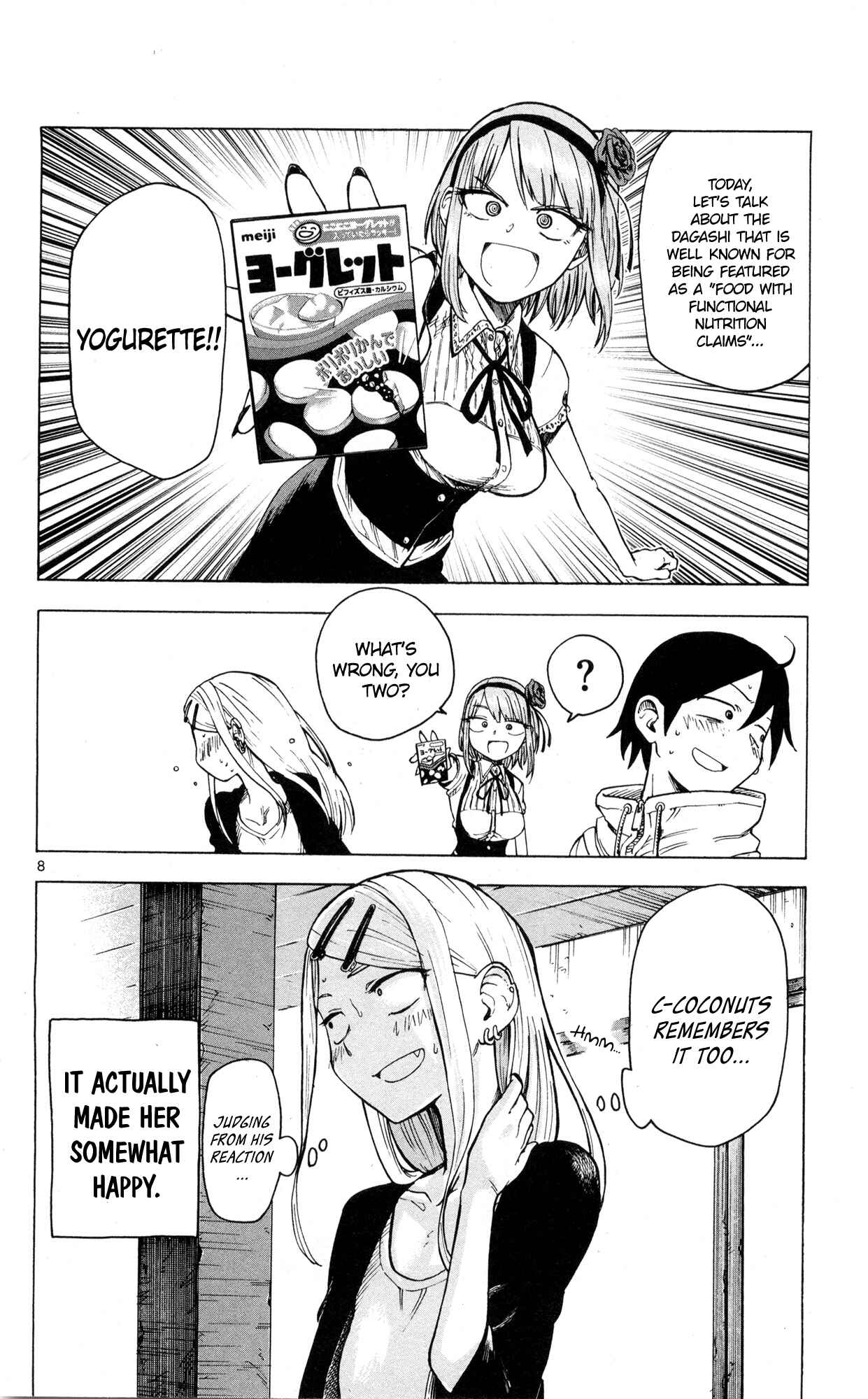 Dagashi Kashi Chapter 42 page 8