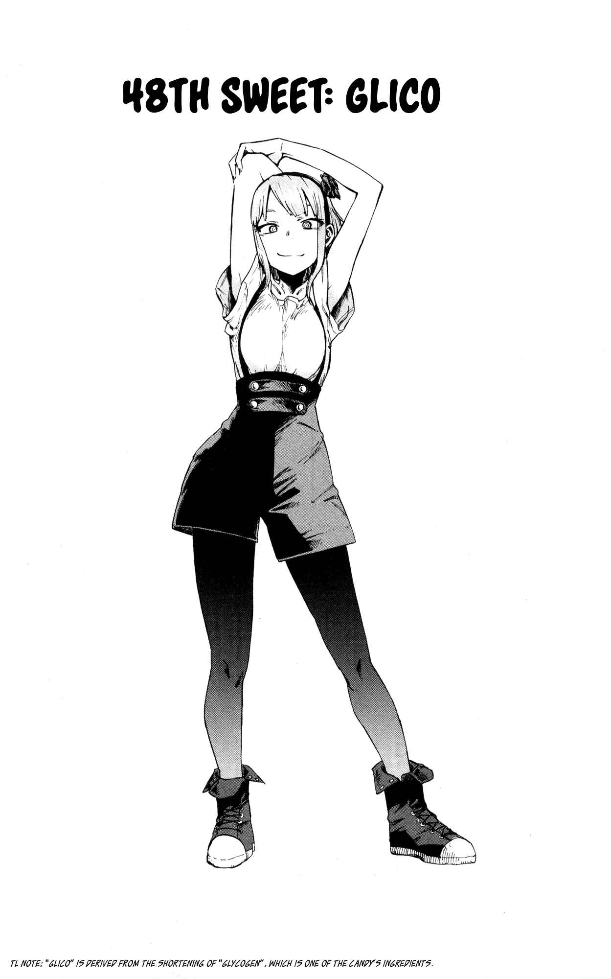Dagashi Kashi Chapter 48 page 1
