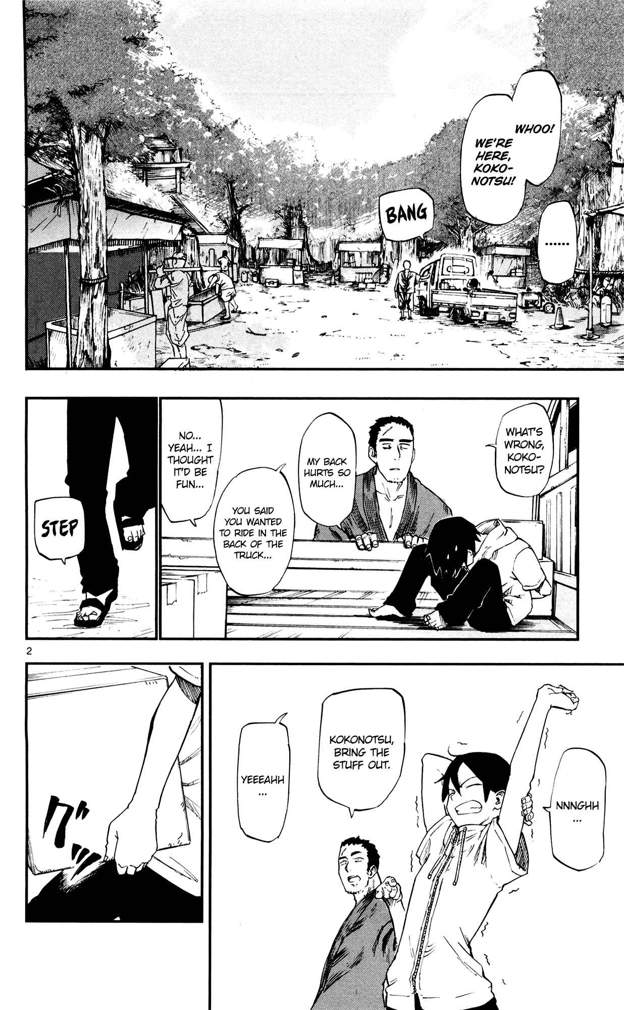 Dagashi Kashi Chapter 53 page 1