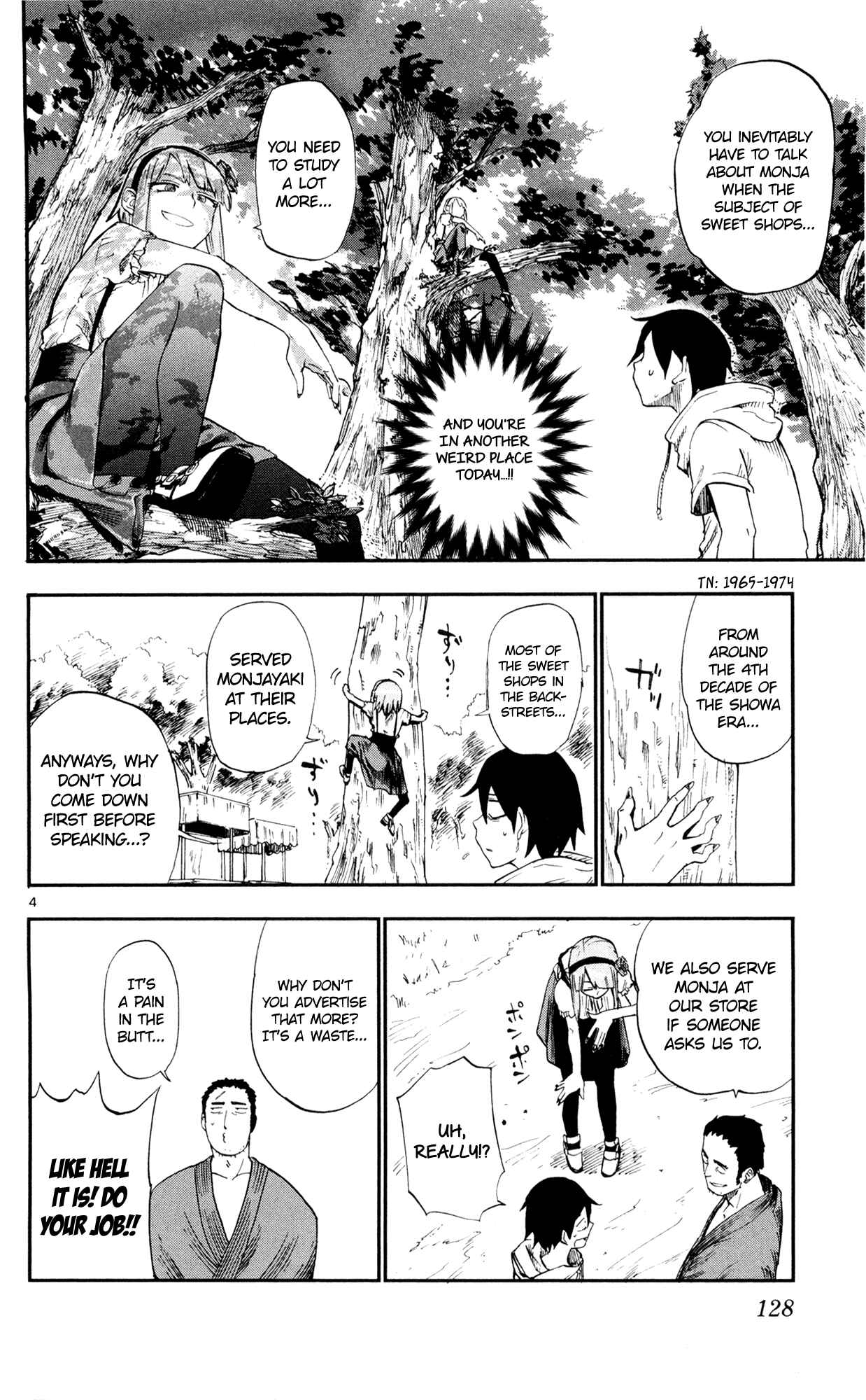 Dagashi Kashi Chapter 53 page 3