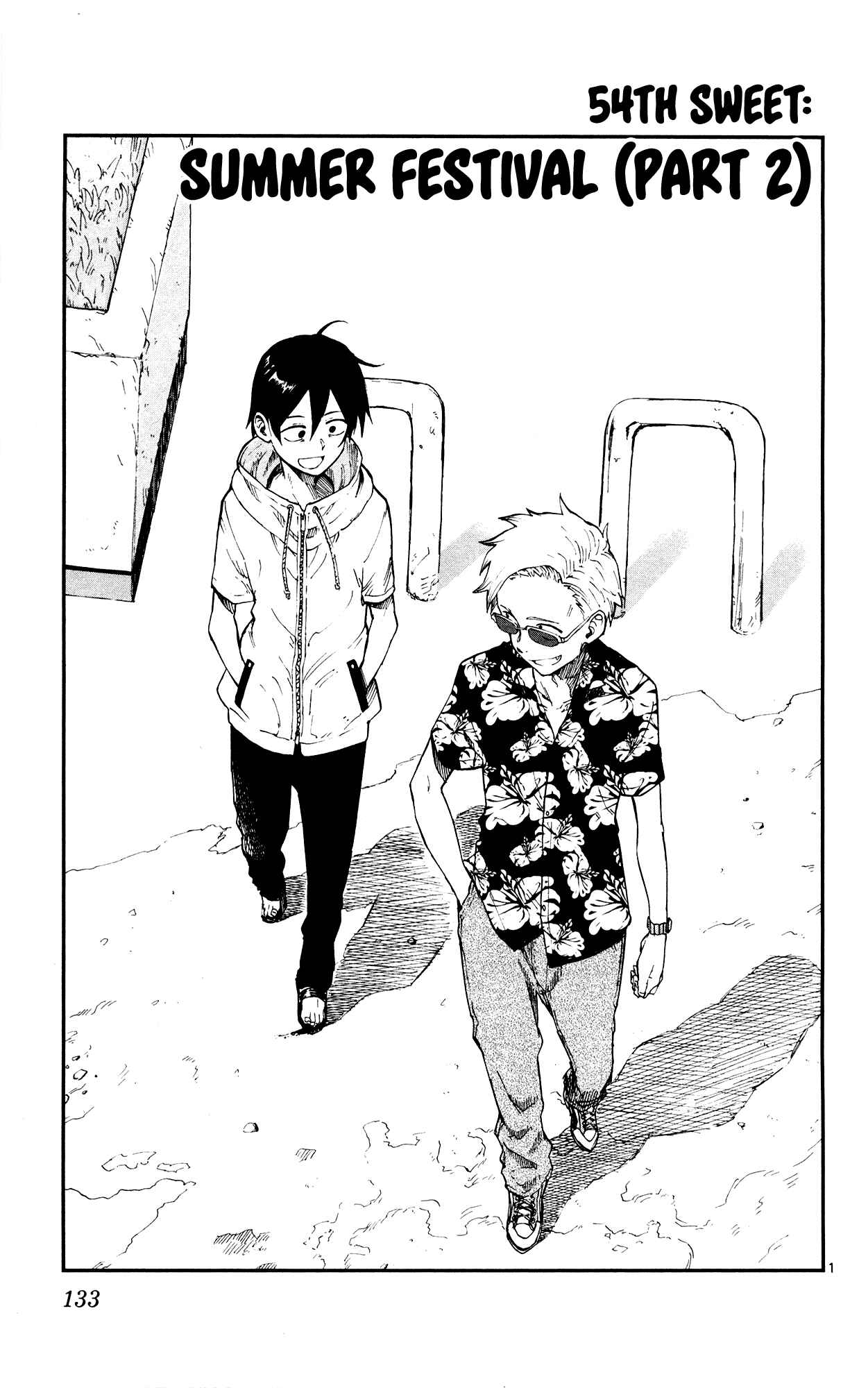 Dagashi Kashi Chapter 54 page 0