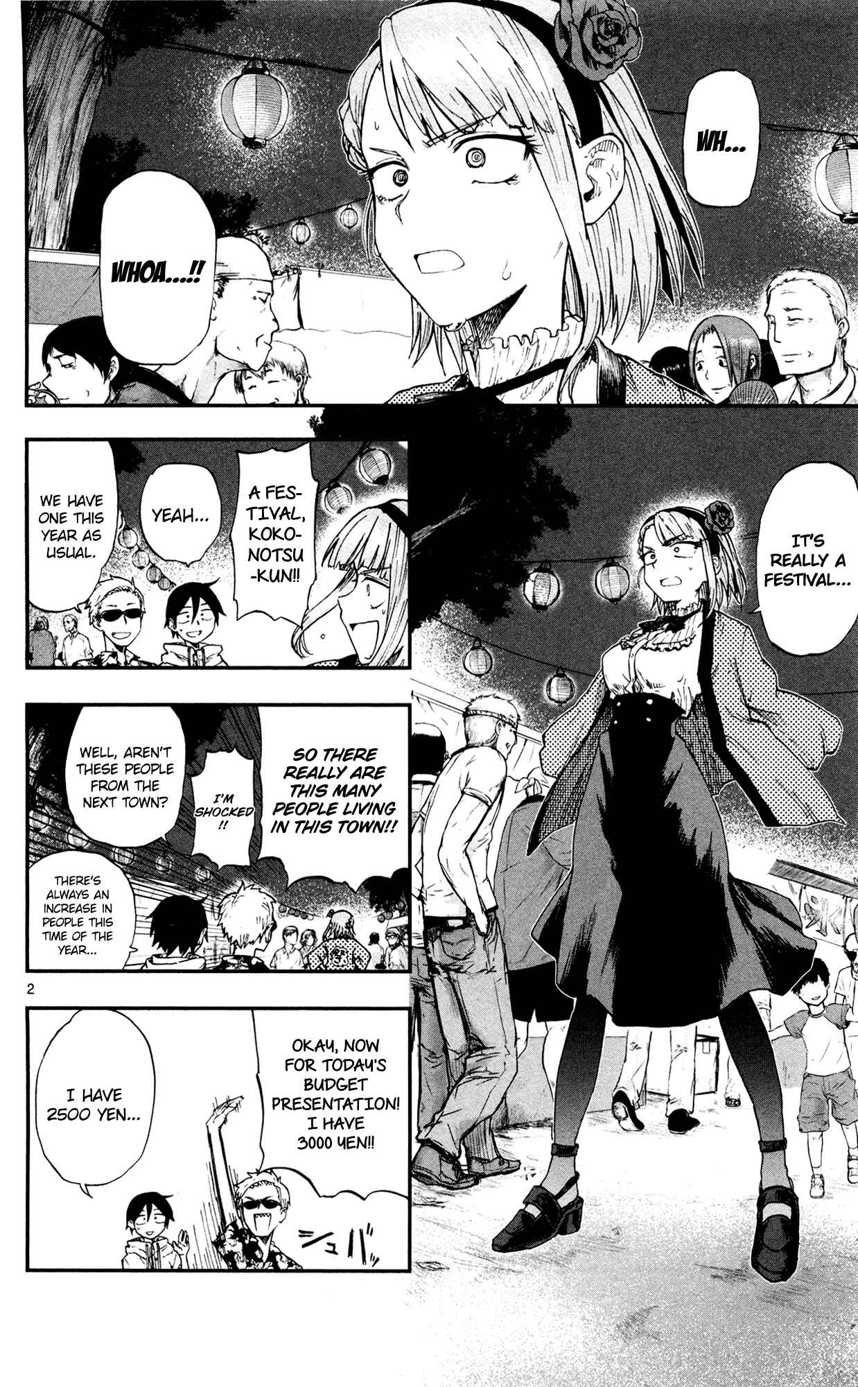 Dagashi Kashi Chapter 54 page 1