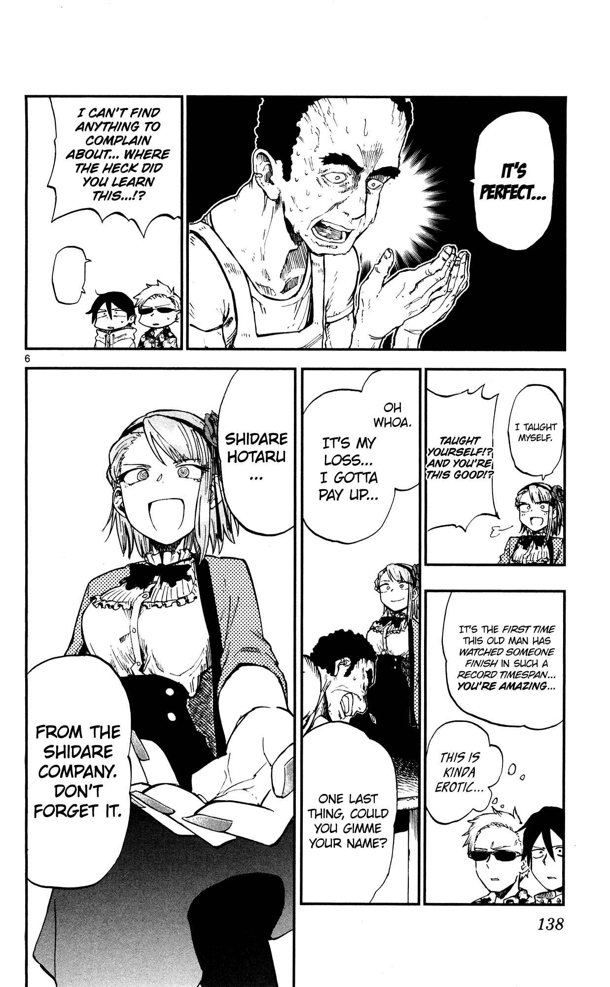 Dagashi Kashi Chapter 54 page 5