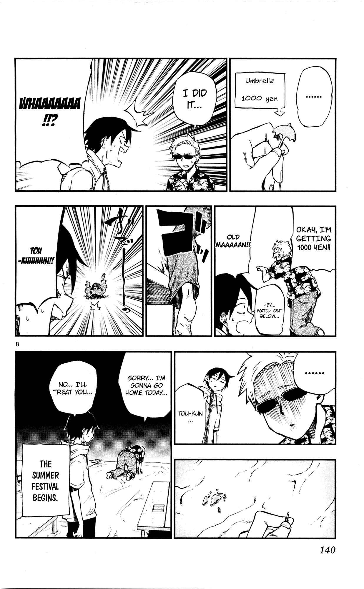 Dagashi Kashi Chapter 54 page 7