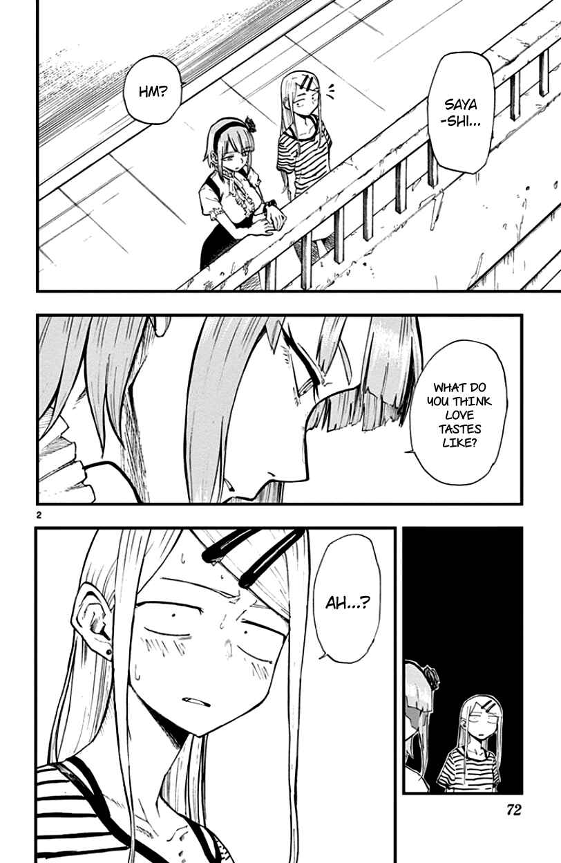 Dagashi Kashi Chapter 65 page 1
