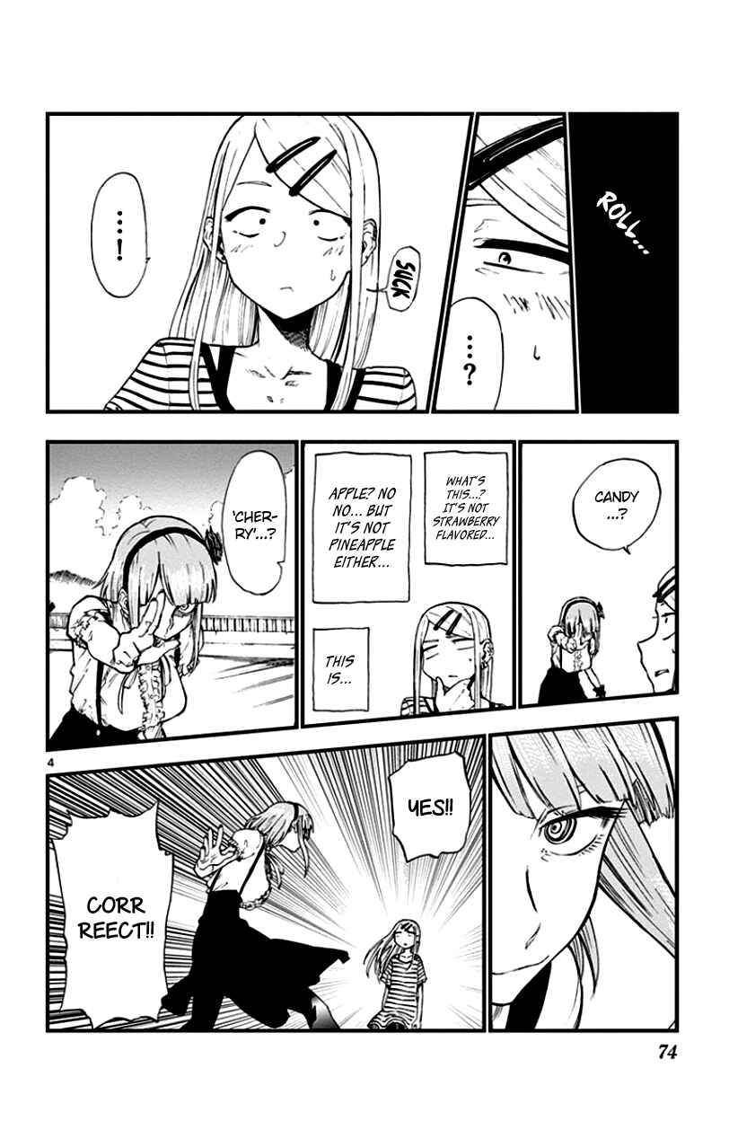 Dagashi Kashi Chapter 65 page 3