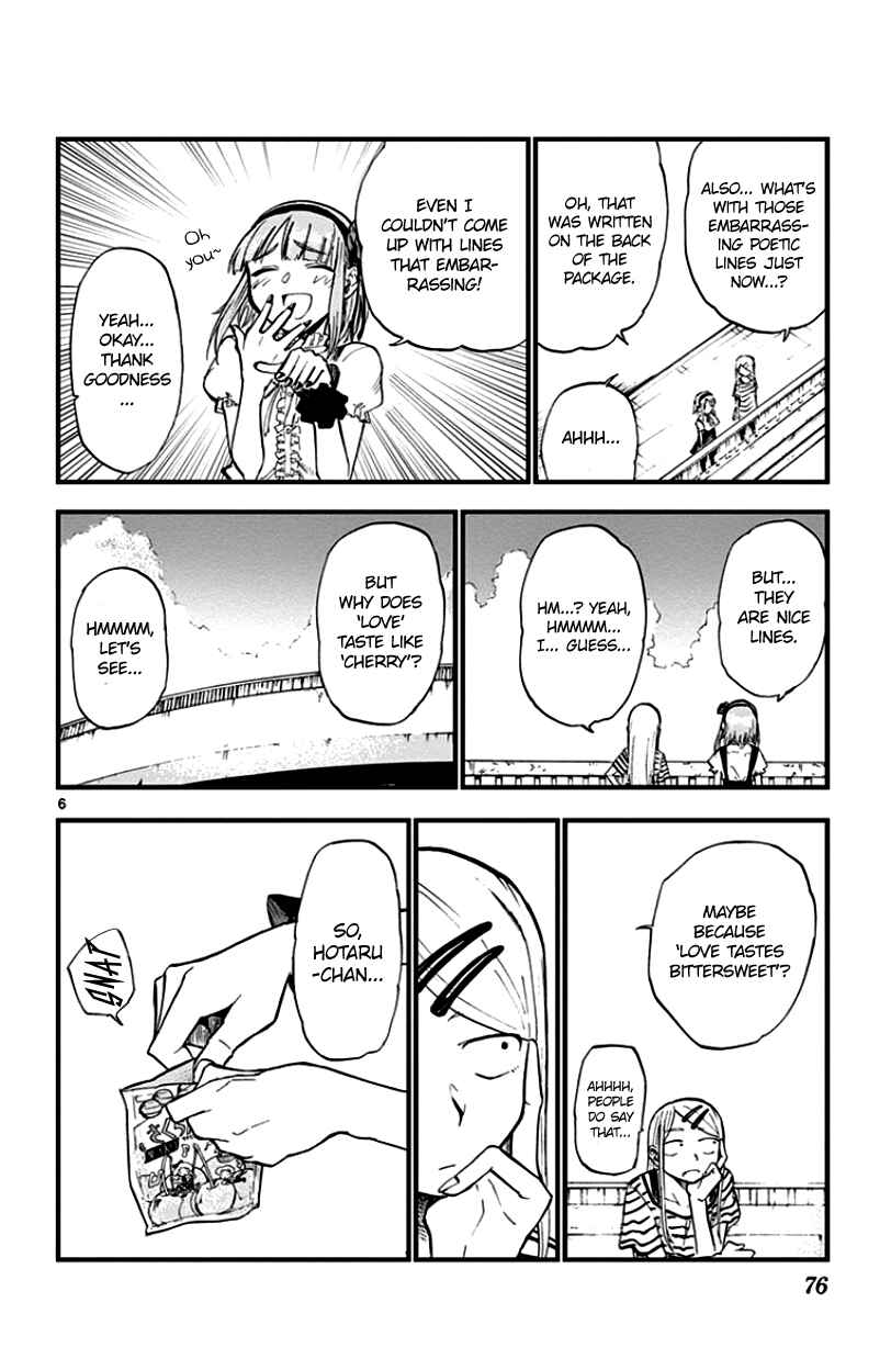 Dagashi Kashi Chapter 65 page 5