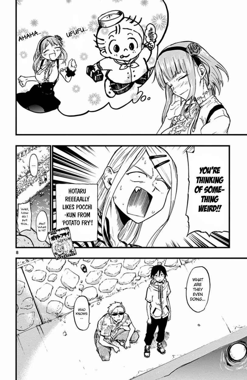 Dagashi Kashi Chapter 65 page 7
