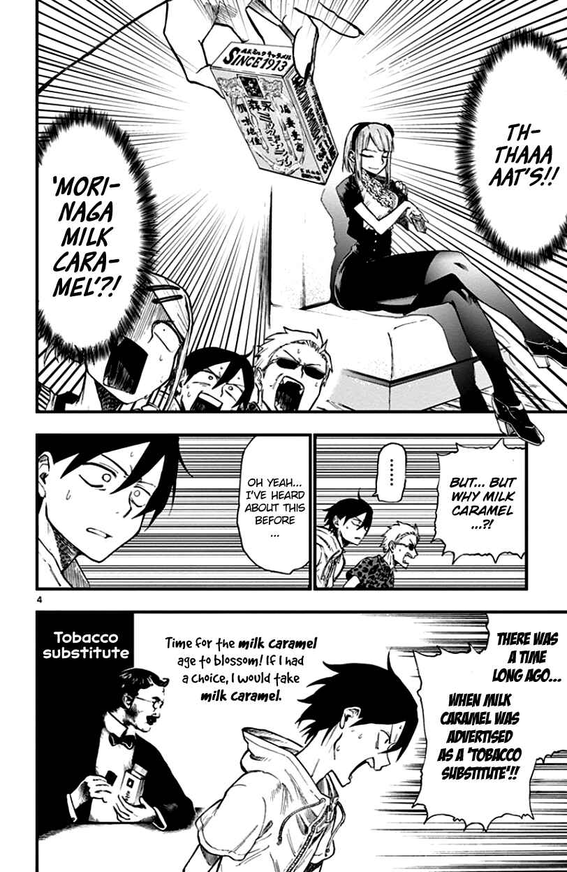Dagashi Kashi Chapter 68 page 3