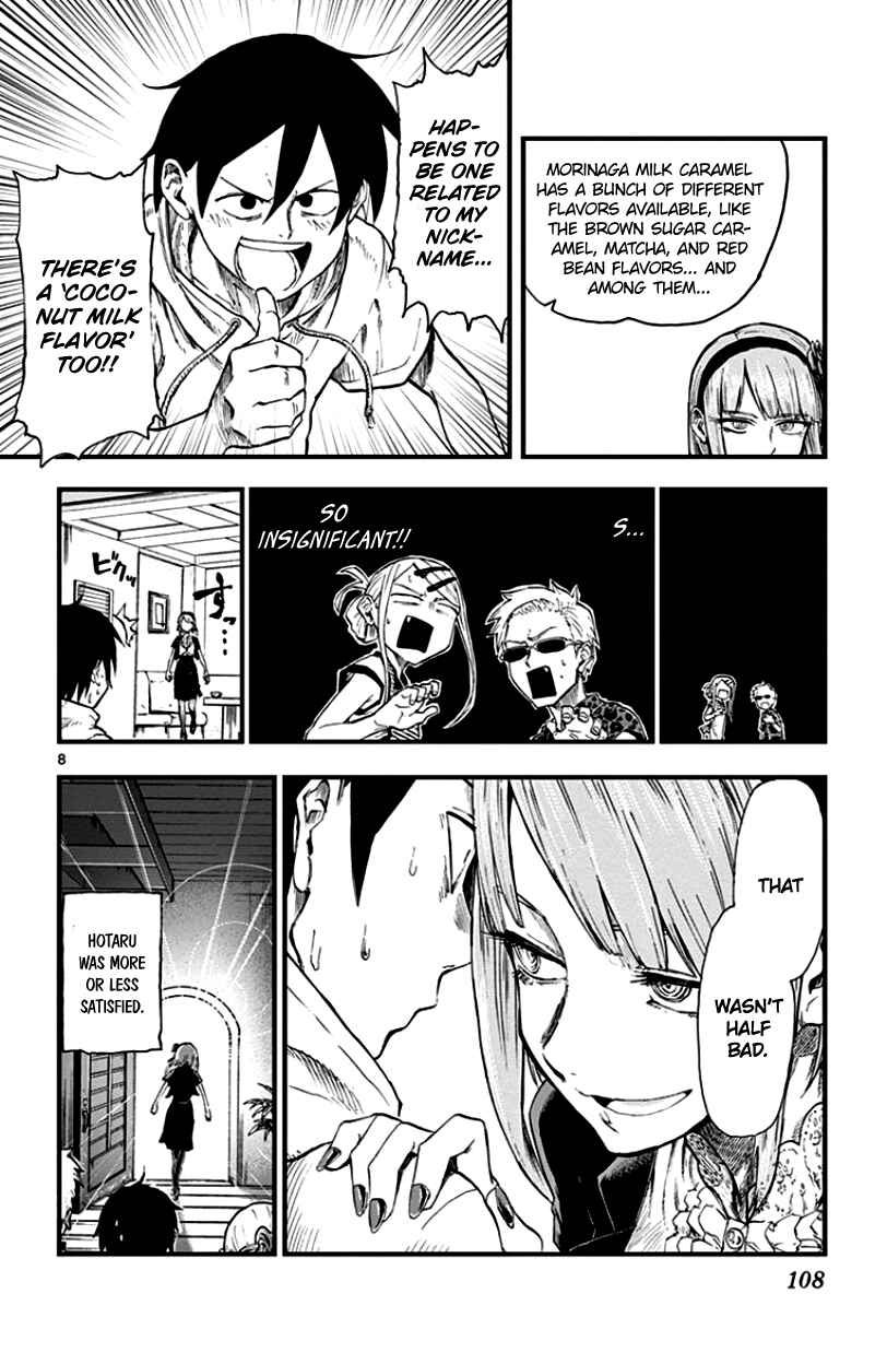 Dagashi Kashi Chapter 68 page 7
