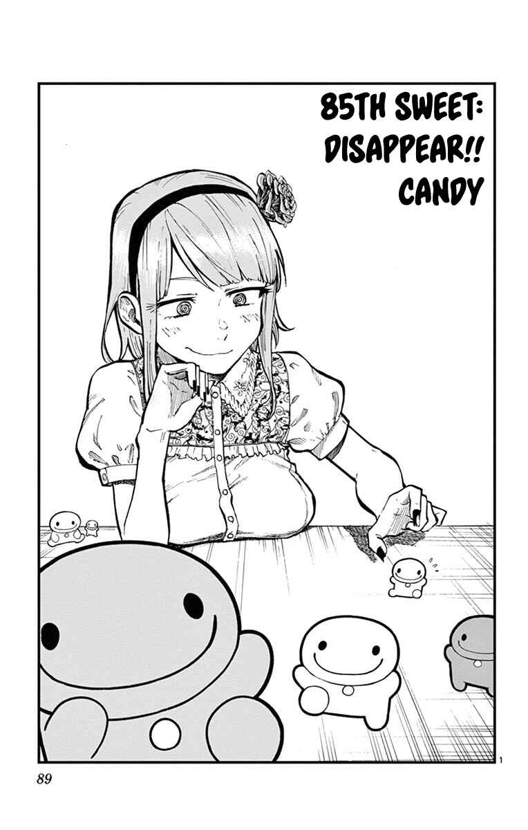 Dagashi Kashi Chapter 85 page 0