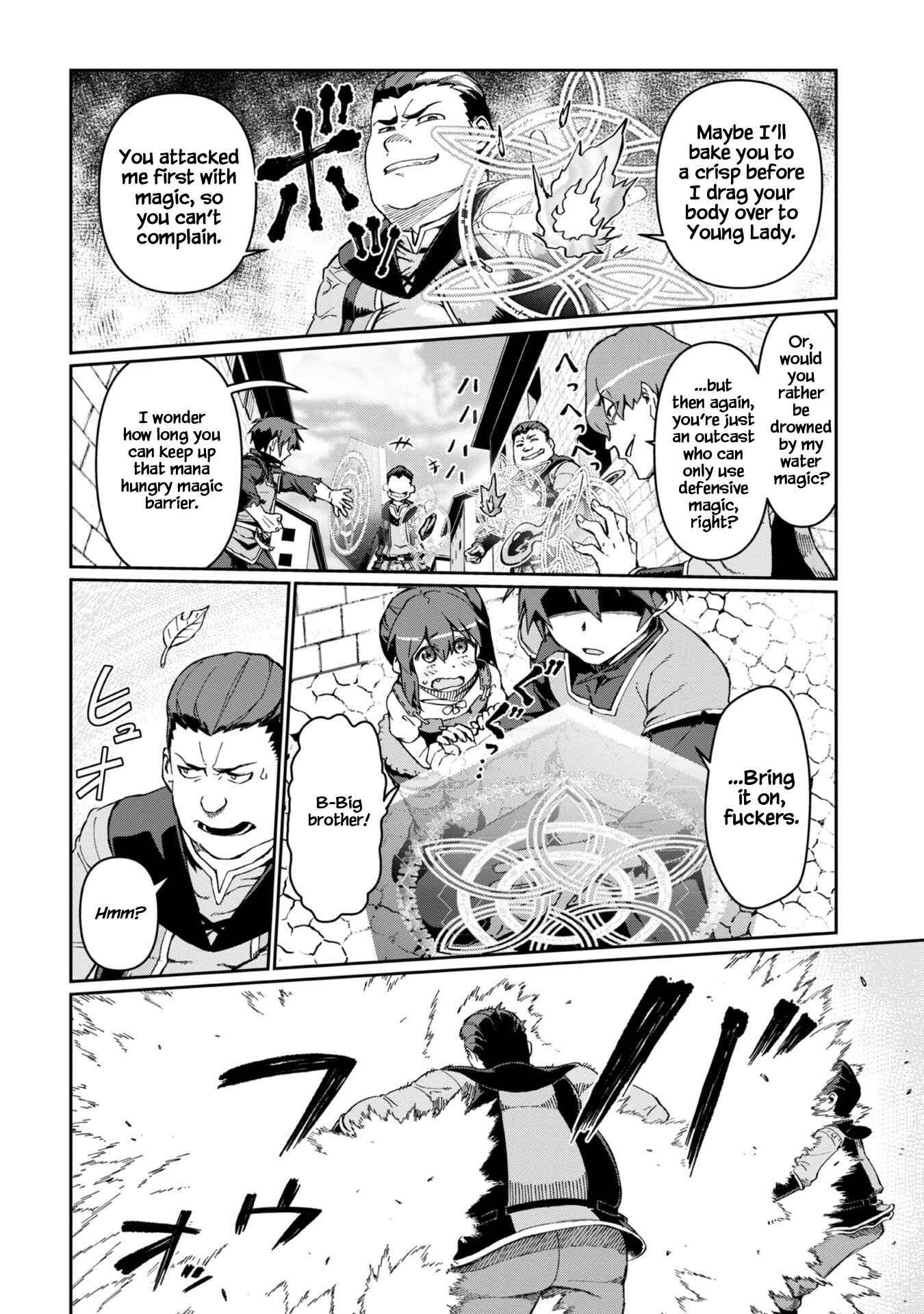 Daikenja no Manadeshi ~Bougyo Mahou no Susume~ Chapter 1 page 10