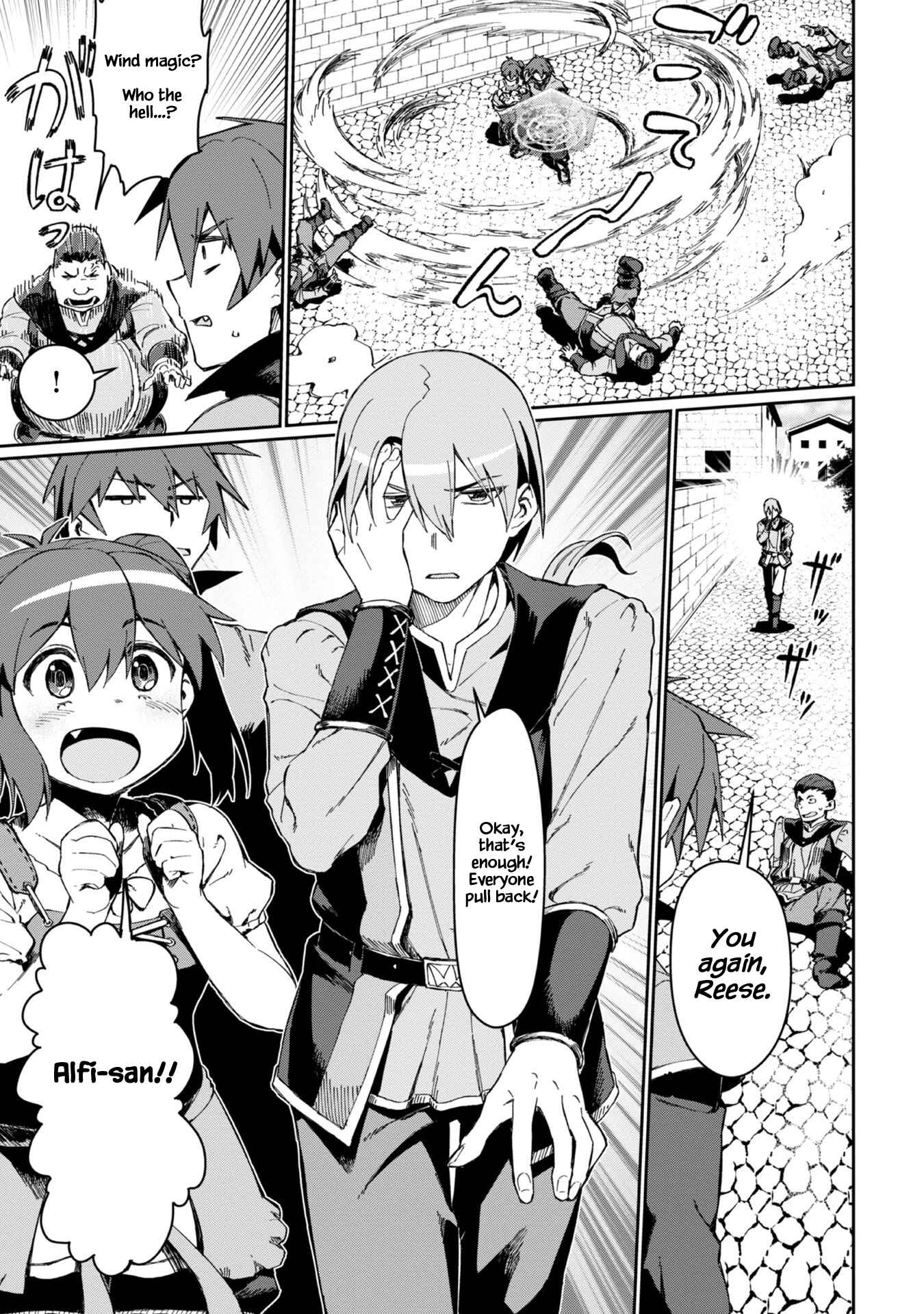 Daikenja no Manadeshi ~Bougyo Mahou no Susume~ Chapter 1 page 11