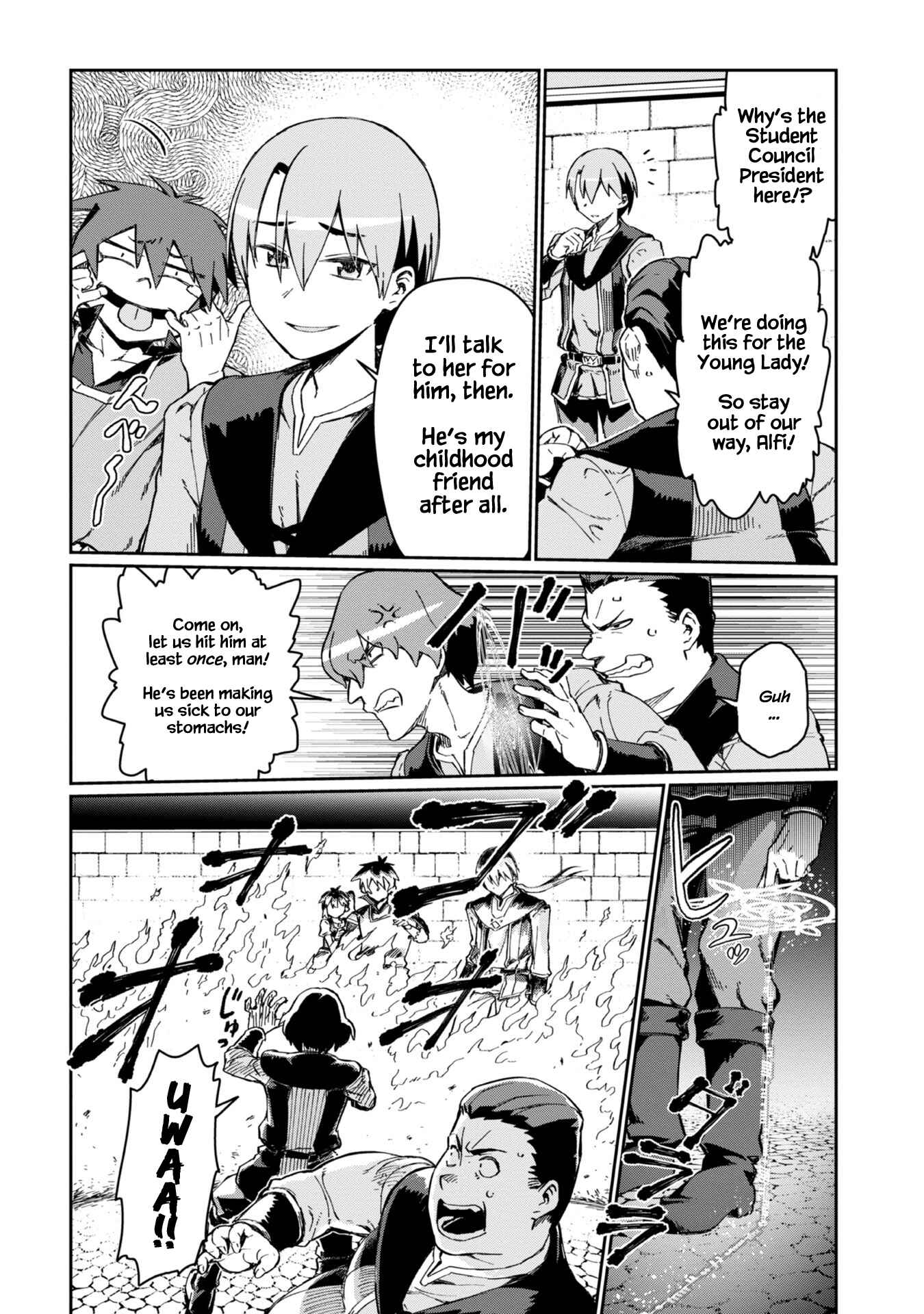 Daikenja no Manadeshi ~Bougyo Mahou no Susume~ Chapter 1 page 12