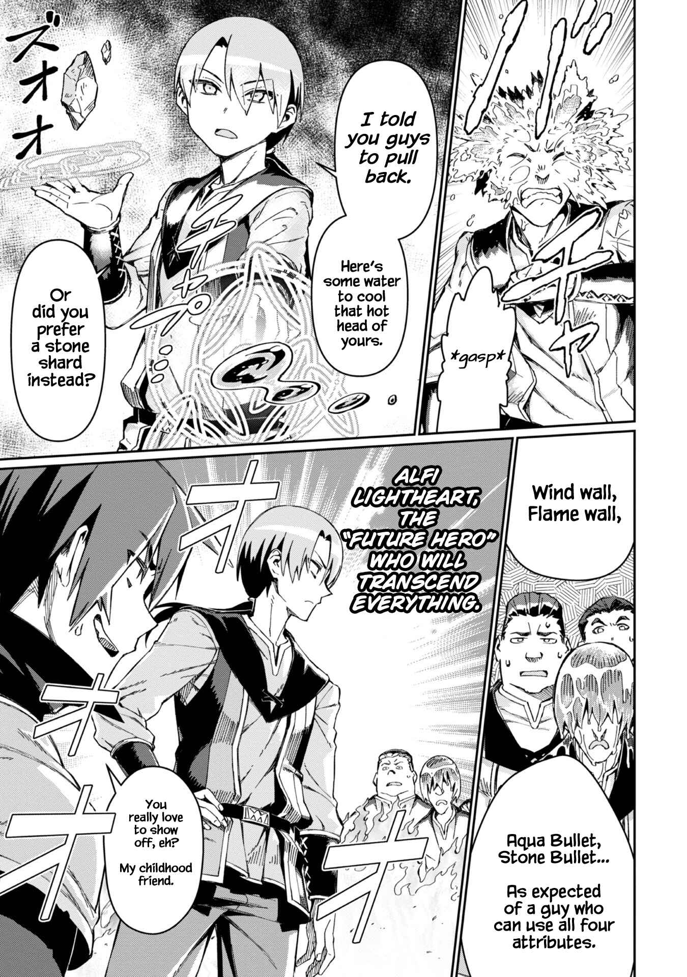 Daikenja no Manadeshi ~Bougyo Mahou no Susume~ Chapter 1 page 13