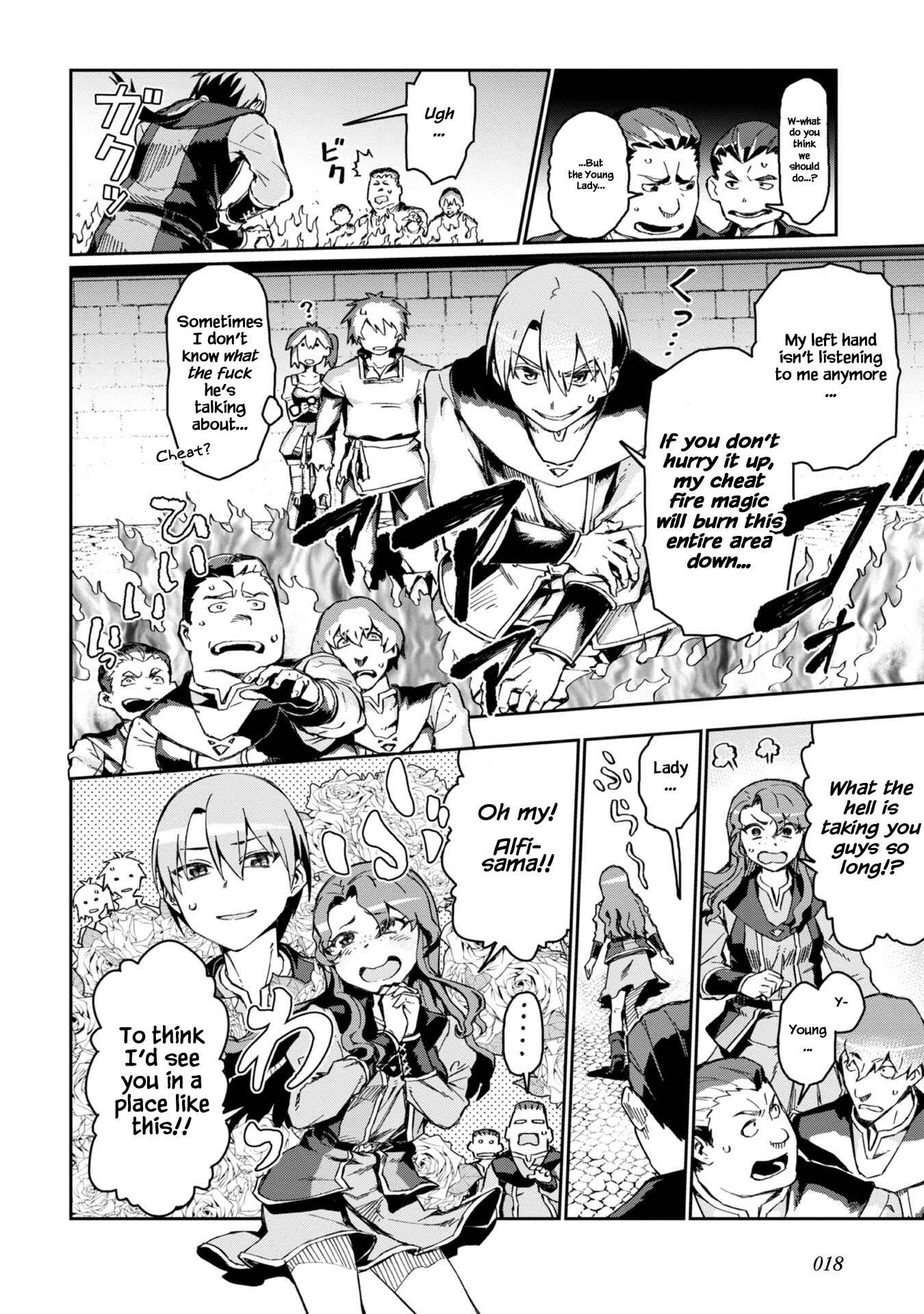 Daikenja no Manadeshi ~Bougyo Mahou no Susume~ Chapter 1 page 14