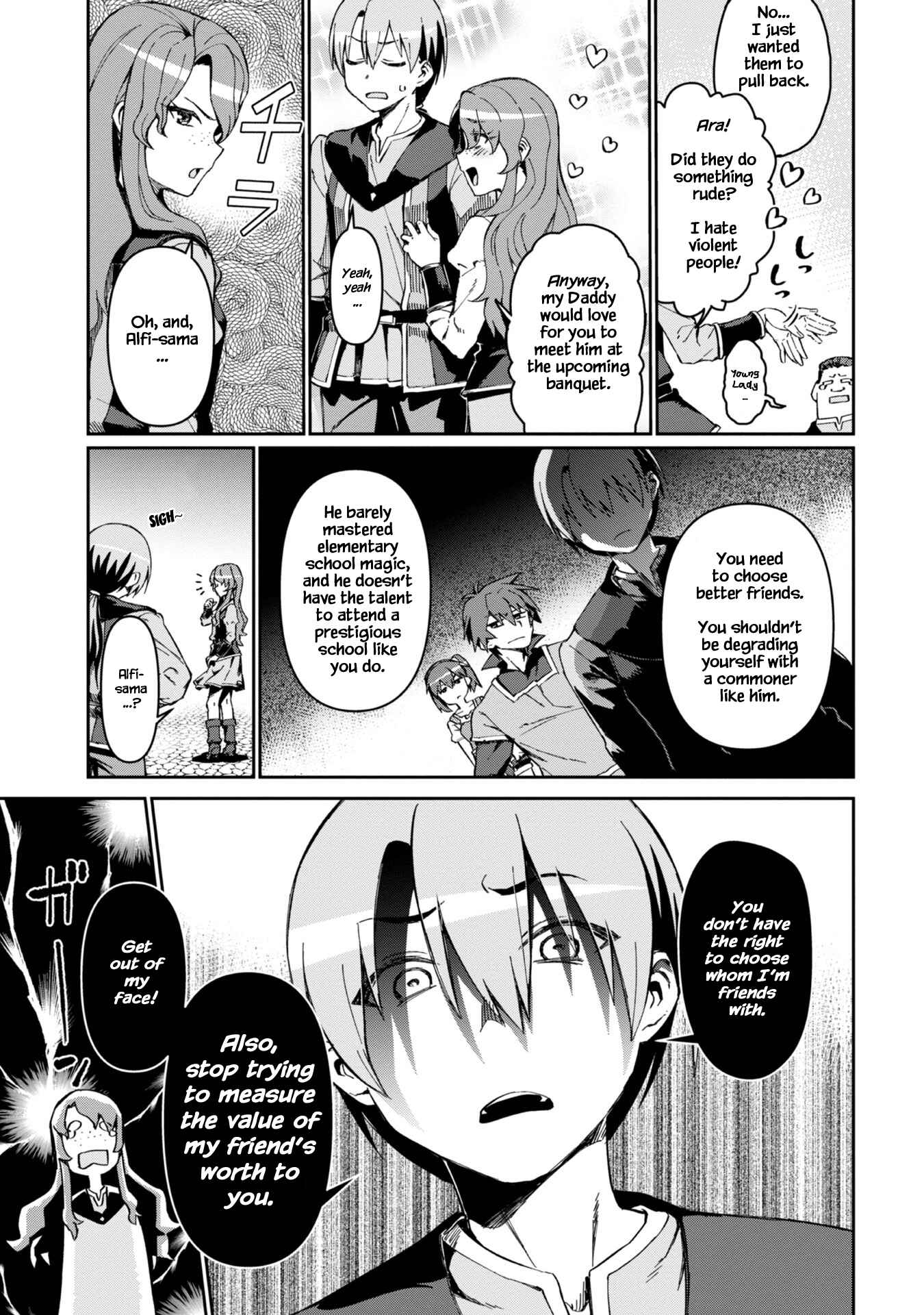 Daikenja no Manadeshi ~Bougyo Mahou no Susume~ Chapter 1 page 15