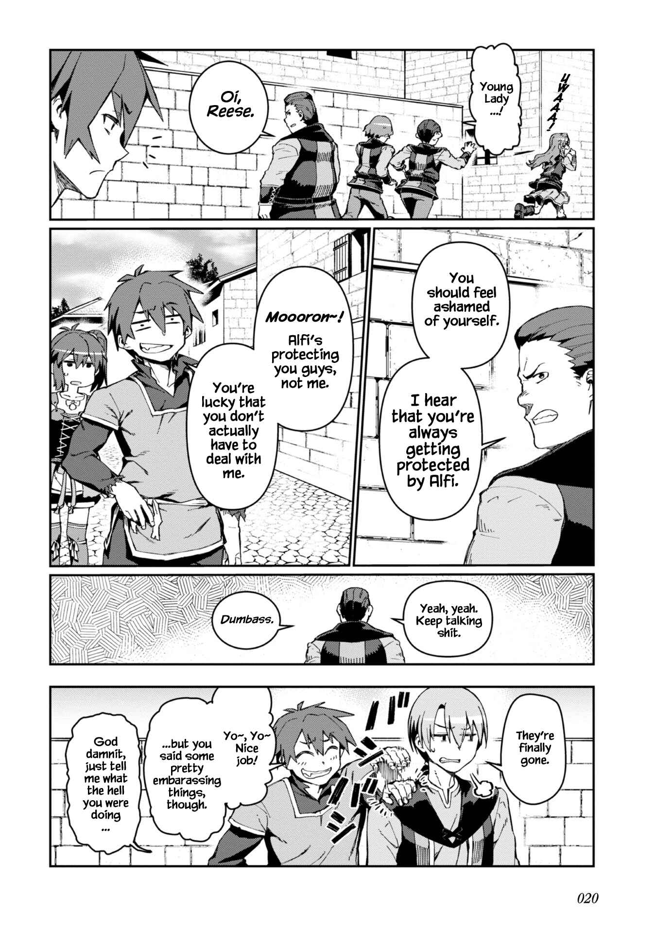 Daikenja no Manadeshi ~Bougyo Mahou no Susume~ Chapter 1 page 16