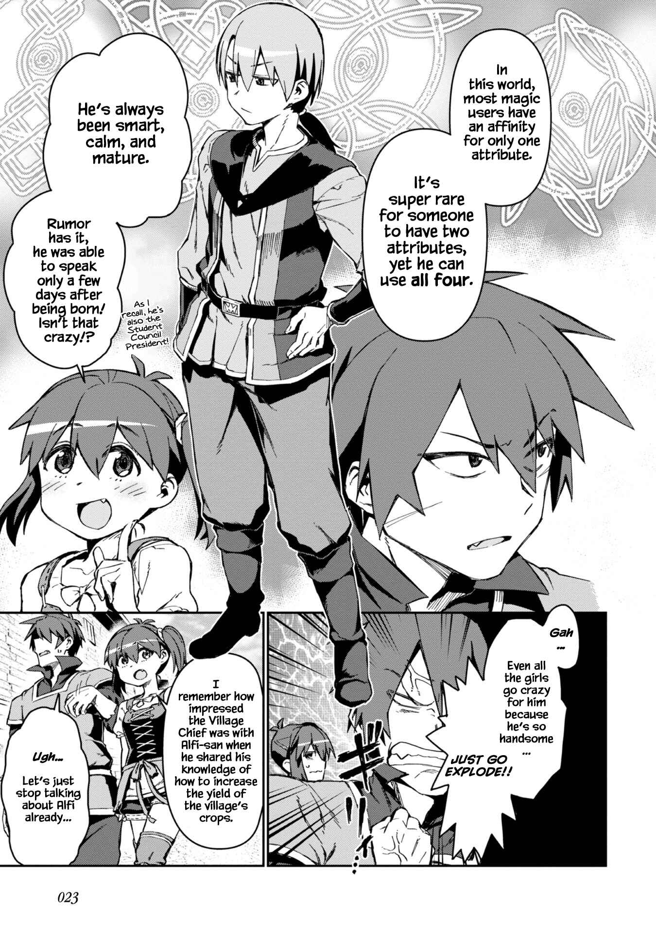Daikenja no Manadeshi ~Bougyo Mahou no Susume~ Chapter 1 page 19