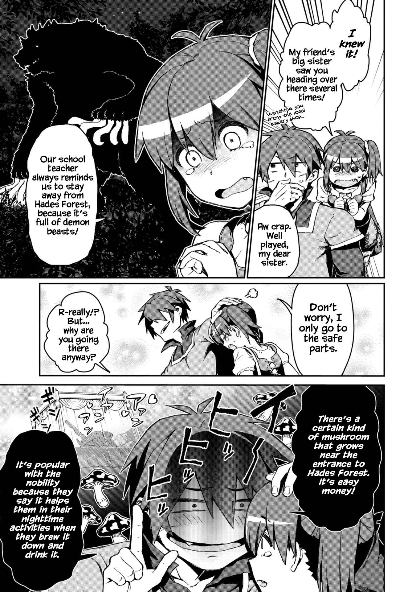 Daikenja no Manadeshi ~Bougyo Mahou no Susume~ Chapter 1 page 21