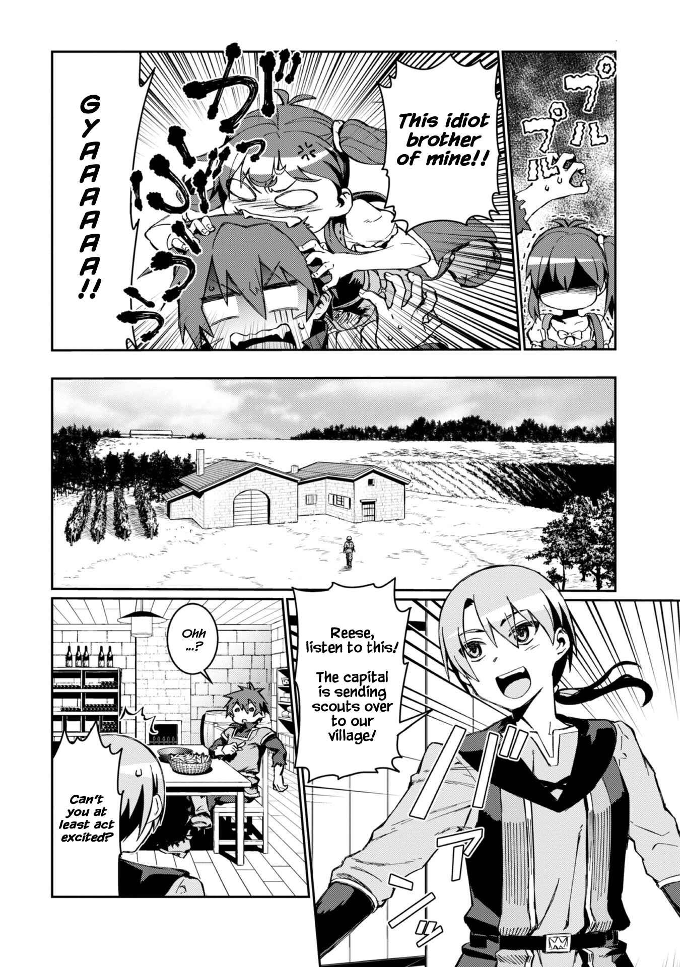 Daikenja no Manadeshi ~Bougyo Mahou no Susume~ Chapter 1 page 22
