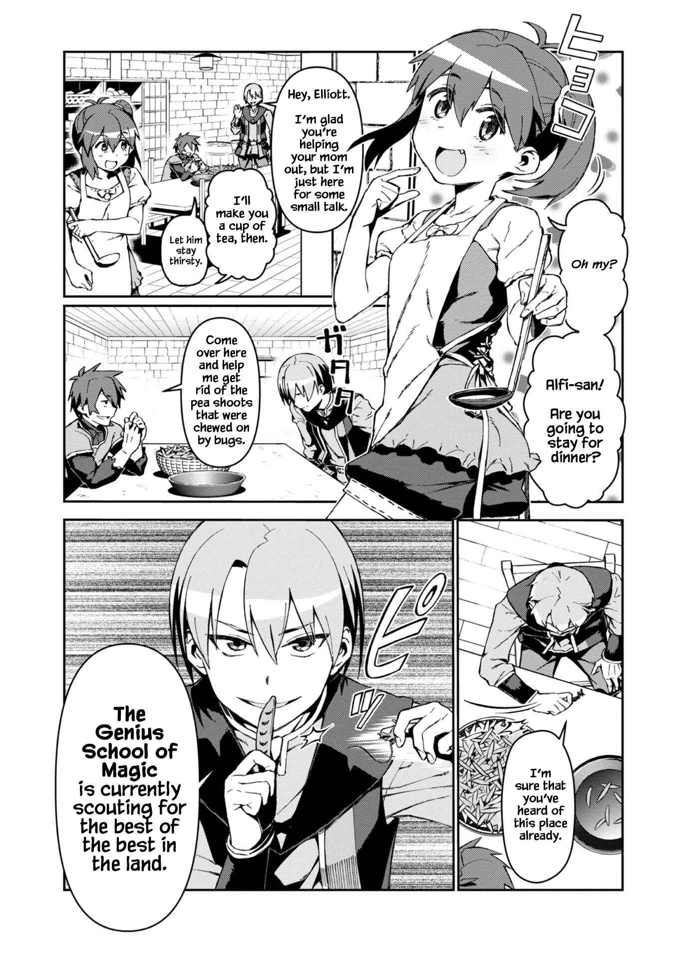 Daikenja no Manadeshi ~Bougyo Mahou no Susume~ Chapter 1 page 23