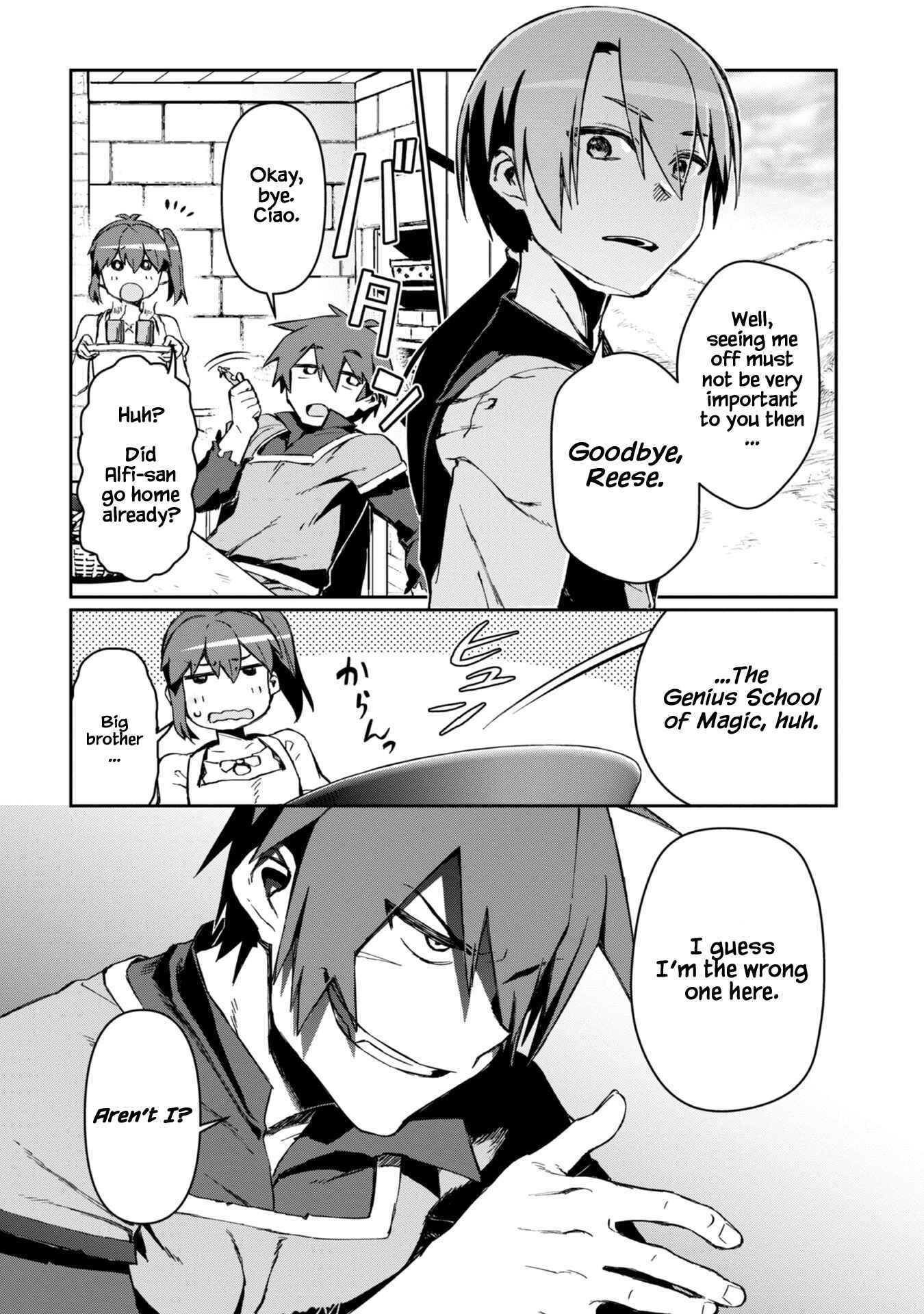 Daikenja no Manadeshi ~Bougyo Mahou no Susume~ Chapter 1 page 26
