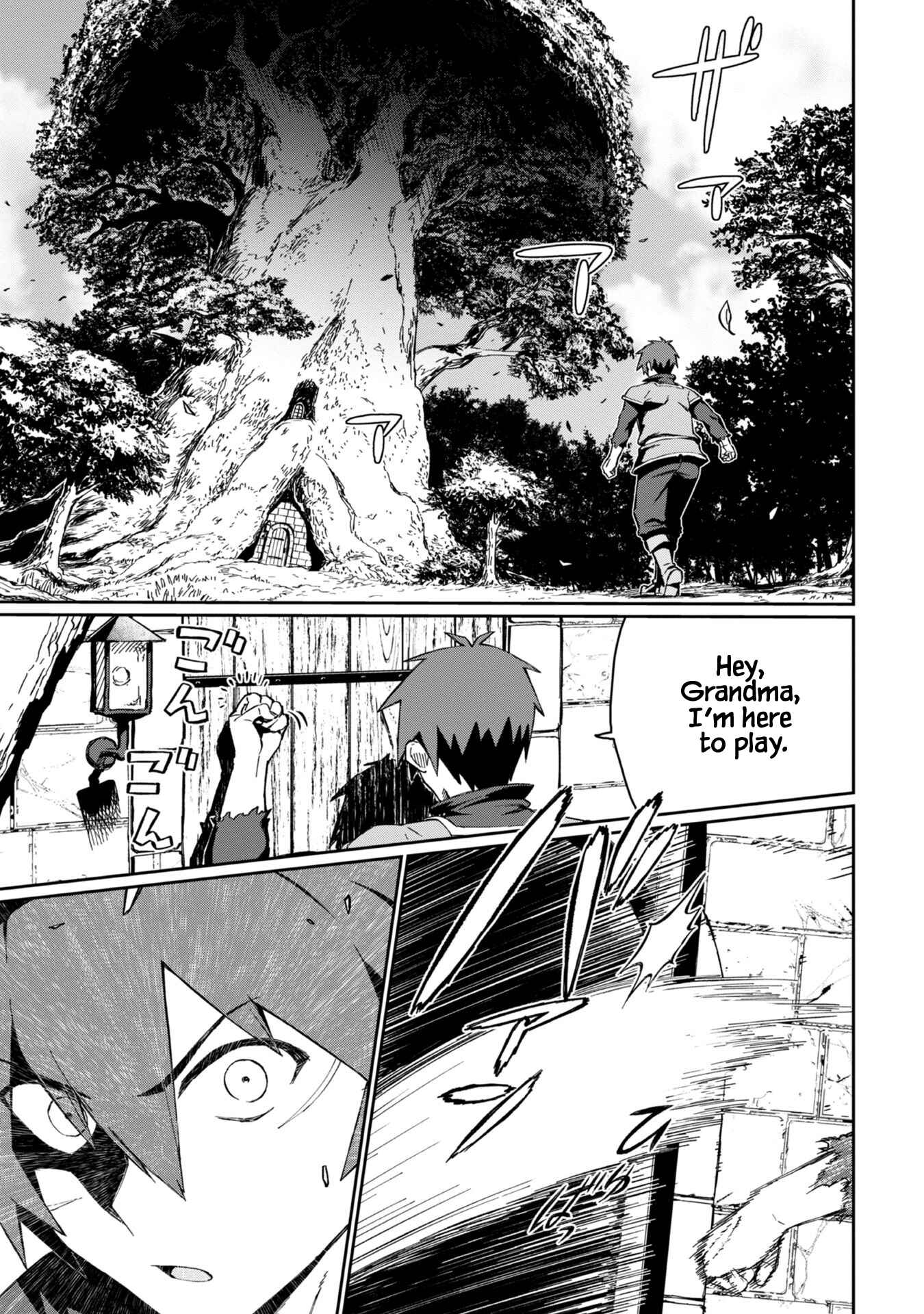 Daikenja no Manadeshi ~Bougyo Mahou no Susume~ Chapter 1 page 33