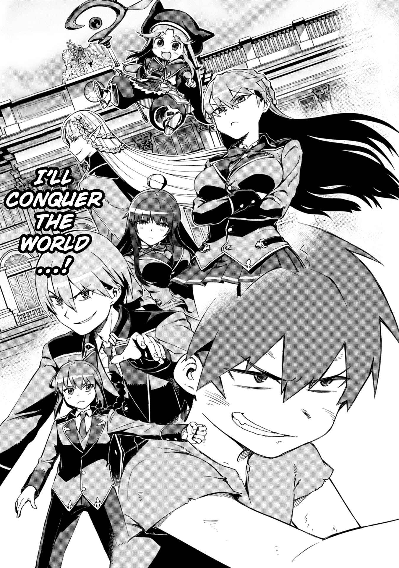 Daikenja no Manadeshi ~Bougyo Mahou no Susume~ Chapter 1 page 3