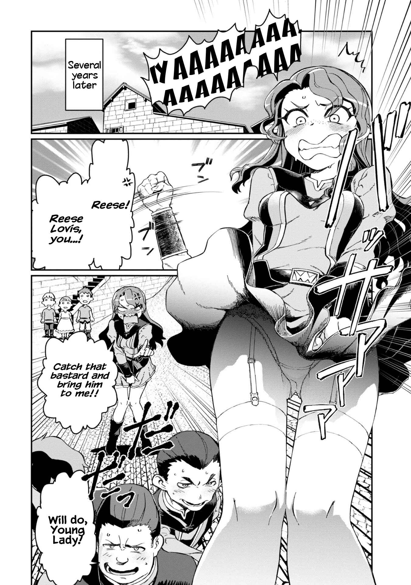 Daikenja no Manadeshi ~Bougyo Mahou no Susume~ Chapter 1 page 4
