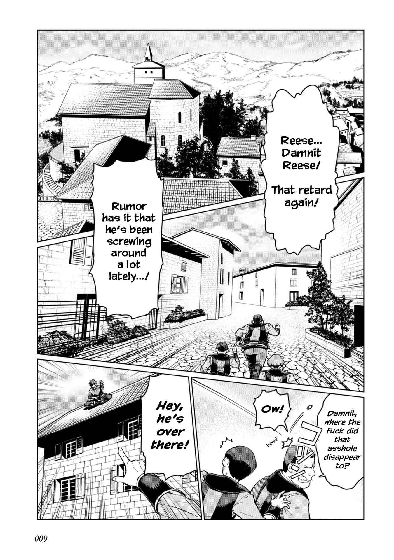 Daikenja no Manadeshi ~Bougyo Mahou no Susume~ Chapter 1 page 5