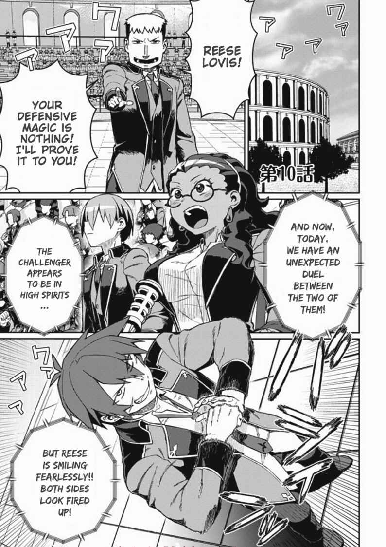 Daikenja no Manadeshi ~Bougyo Mahou no Susume~ Chapter 10.1 page 0