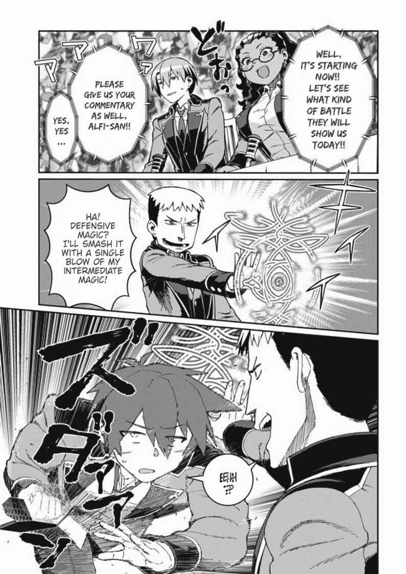 Daikenja no Manadeshi ~Bougyo Mahou no Susume~ Chapter 10.1 page 2