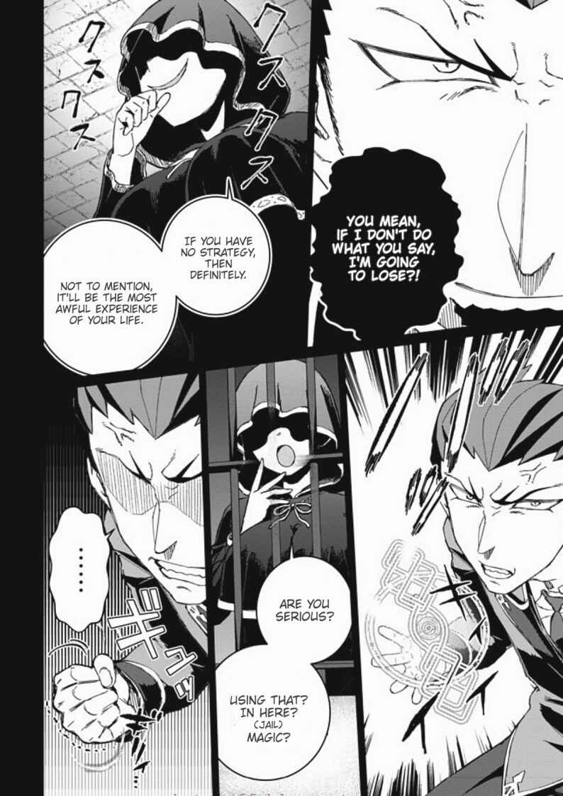 Daikenja no Manadeshi ~Bougyo Mahou no Susume~ Chapter 10.1 page 7