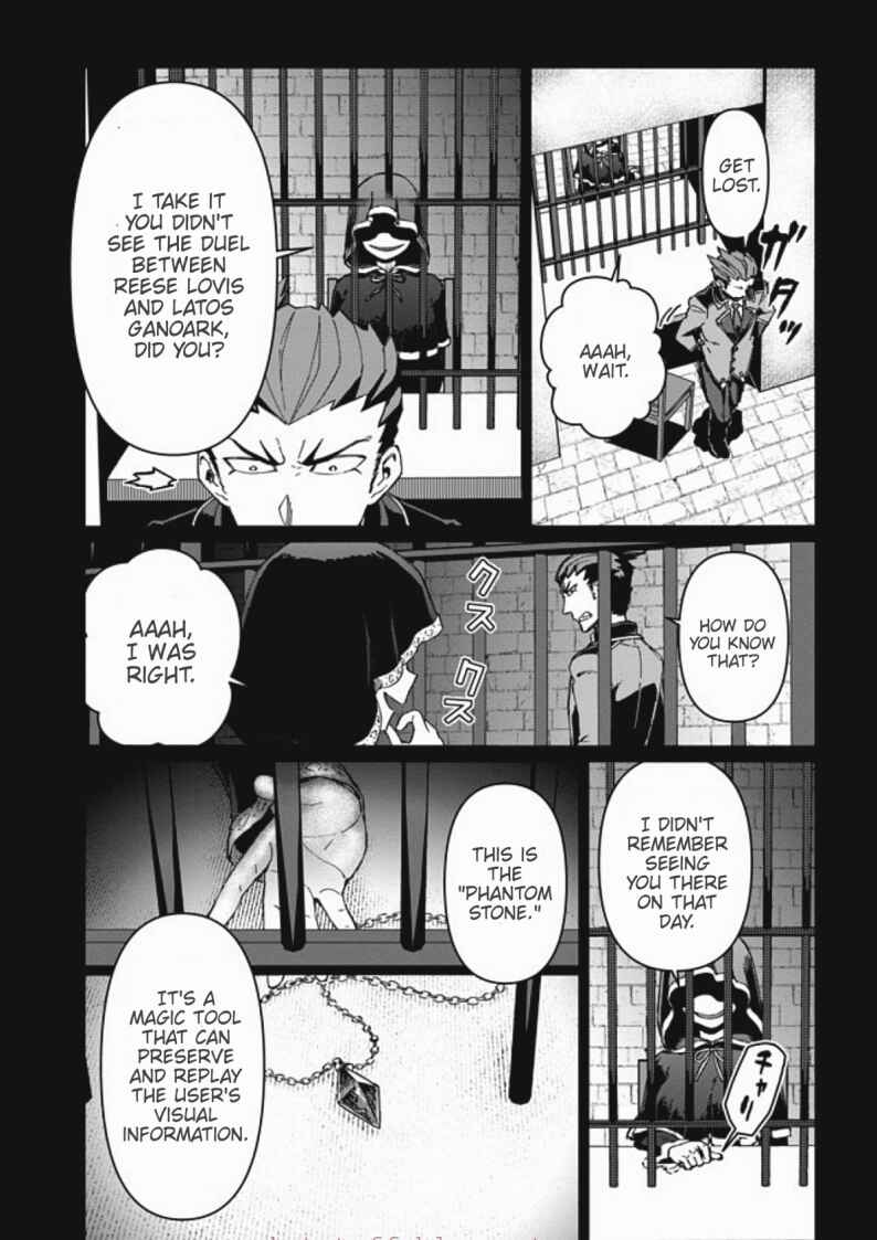Daikenja no Manadeshi ~Bougyo Mahou no Susume~ Chapter 10.1 page 8