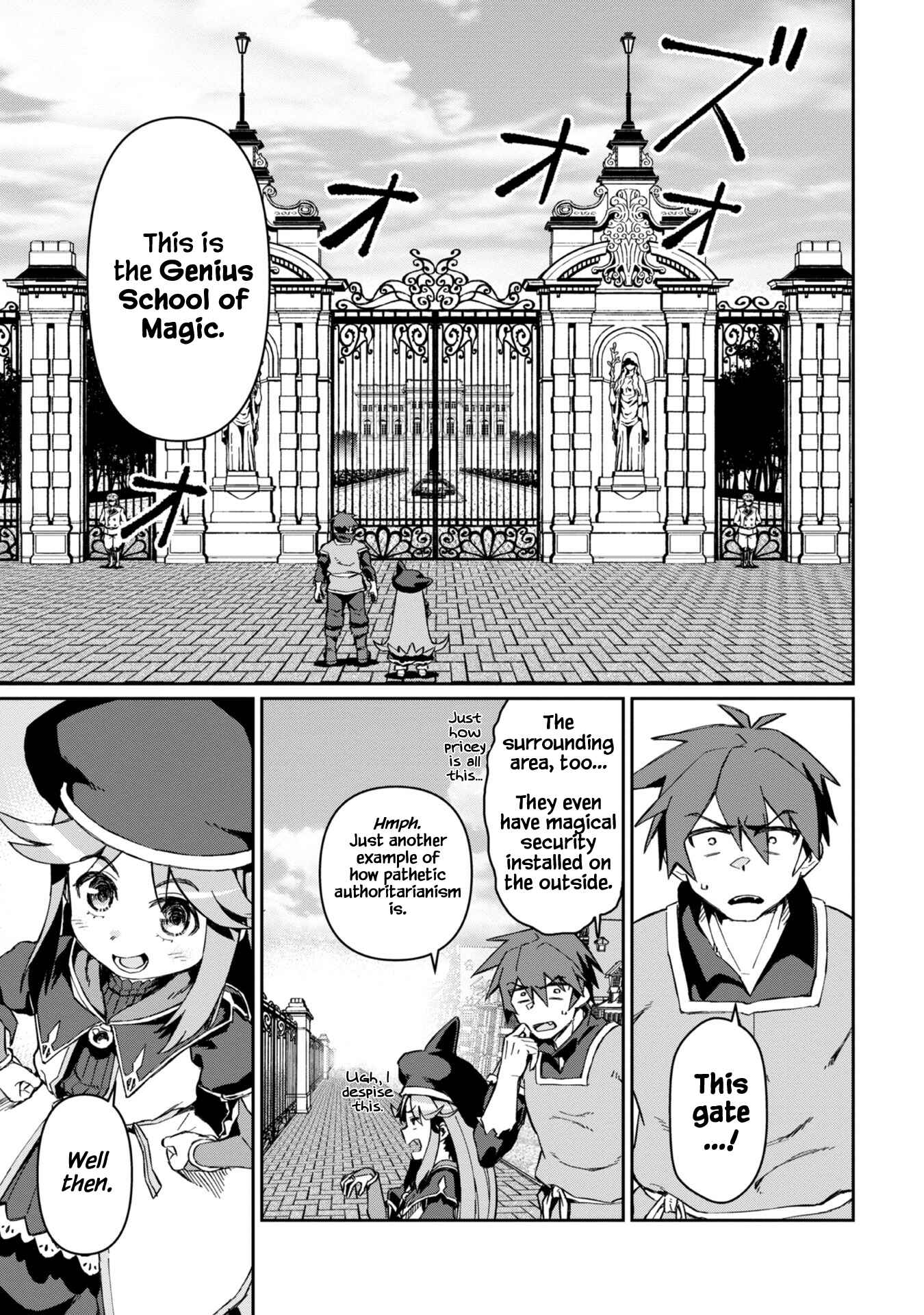 Daikenja no Manadeshi ~Bougyo Mahou no Susume~ Chapter 2 page 11