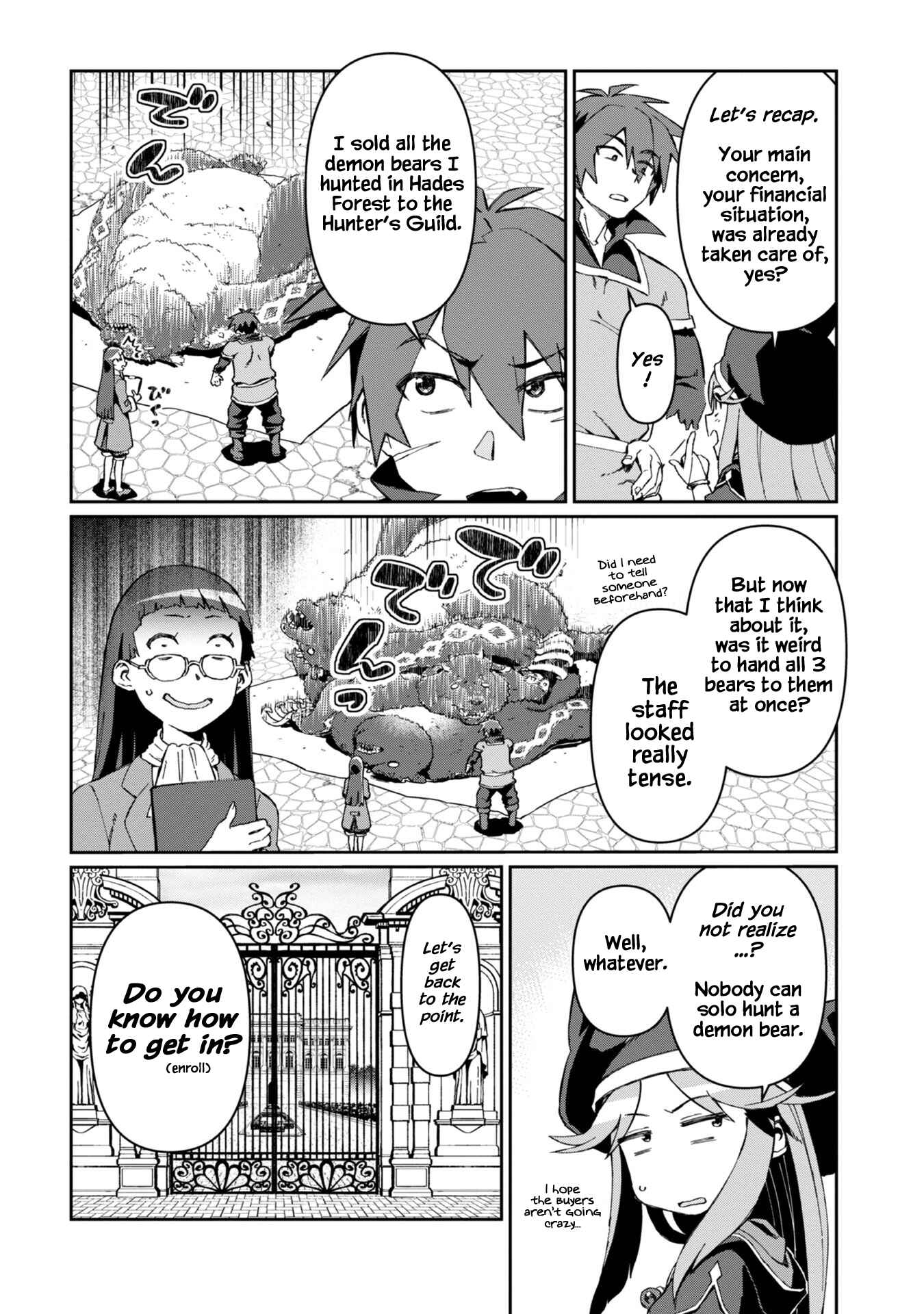 Daikenja no Manadeshi ~Bougyo Mahou no Susume~ Chapter 2 page 12