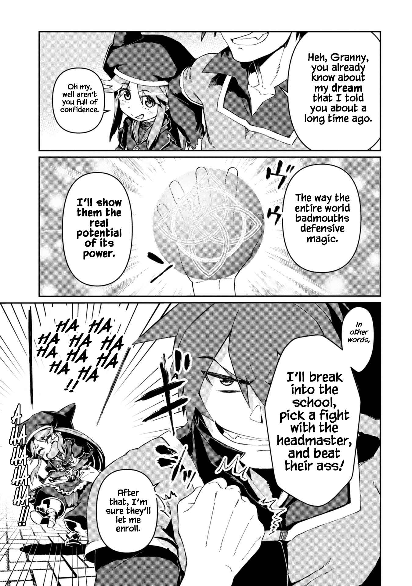 Daikenja no Manadeshi ~Bougyo Mahou no Susume~ Chapter 2 page 13