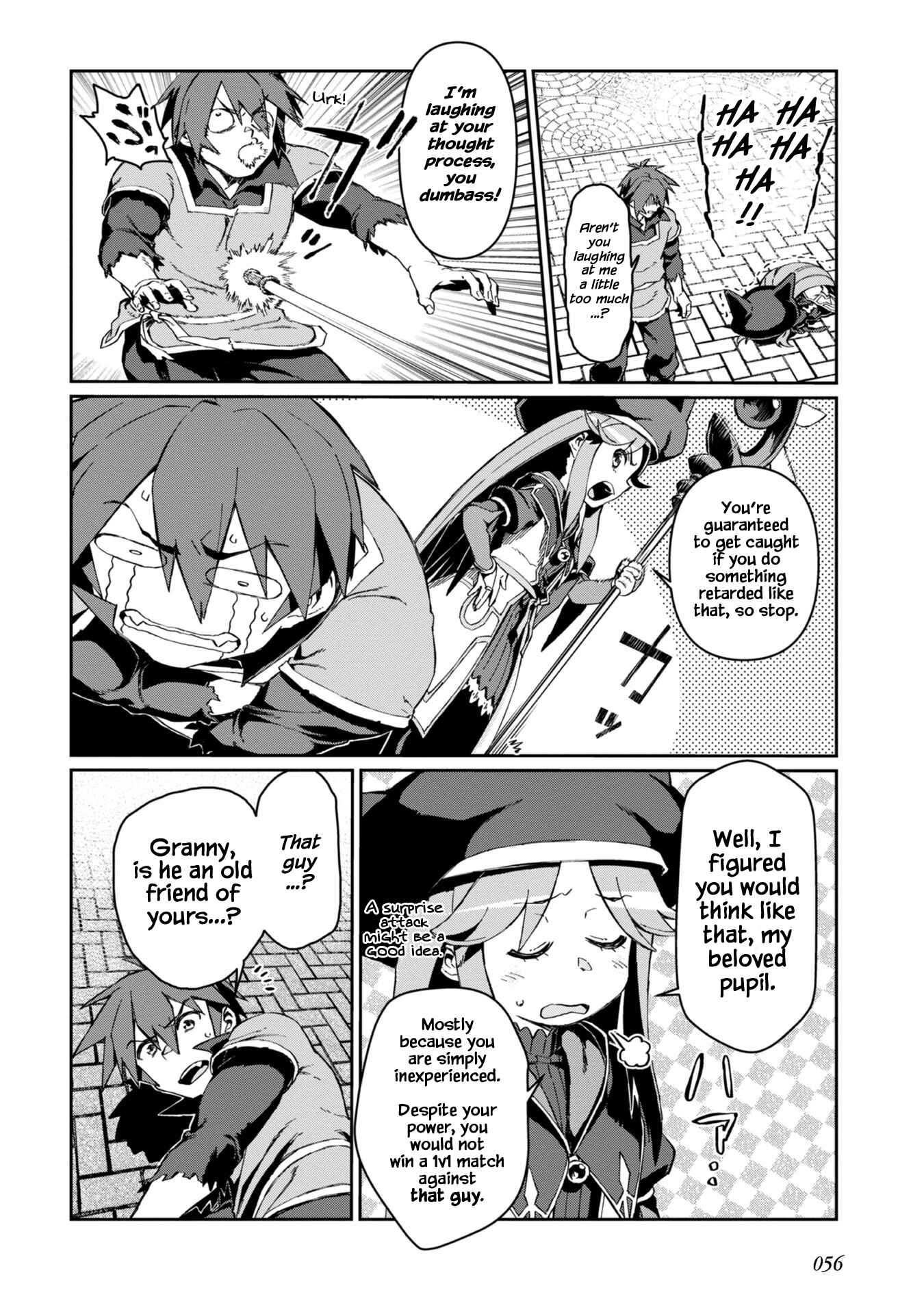 Daikenja no Manadeshi ~Bougyo Mahou no Susume~ Chapter 2 page 14