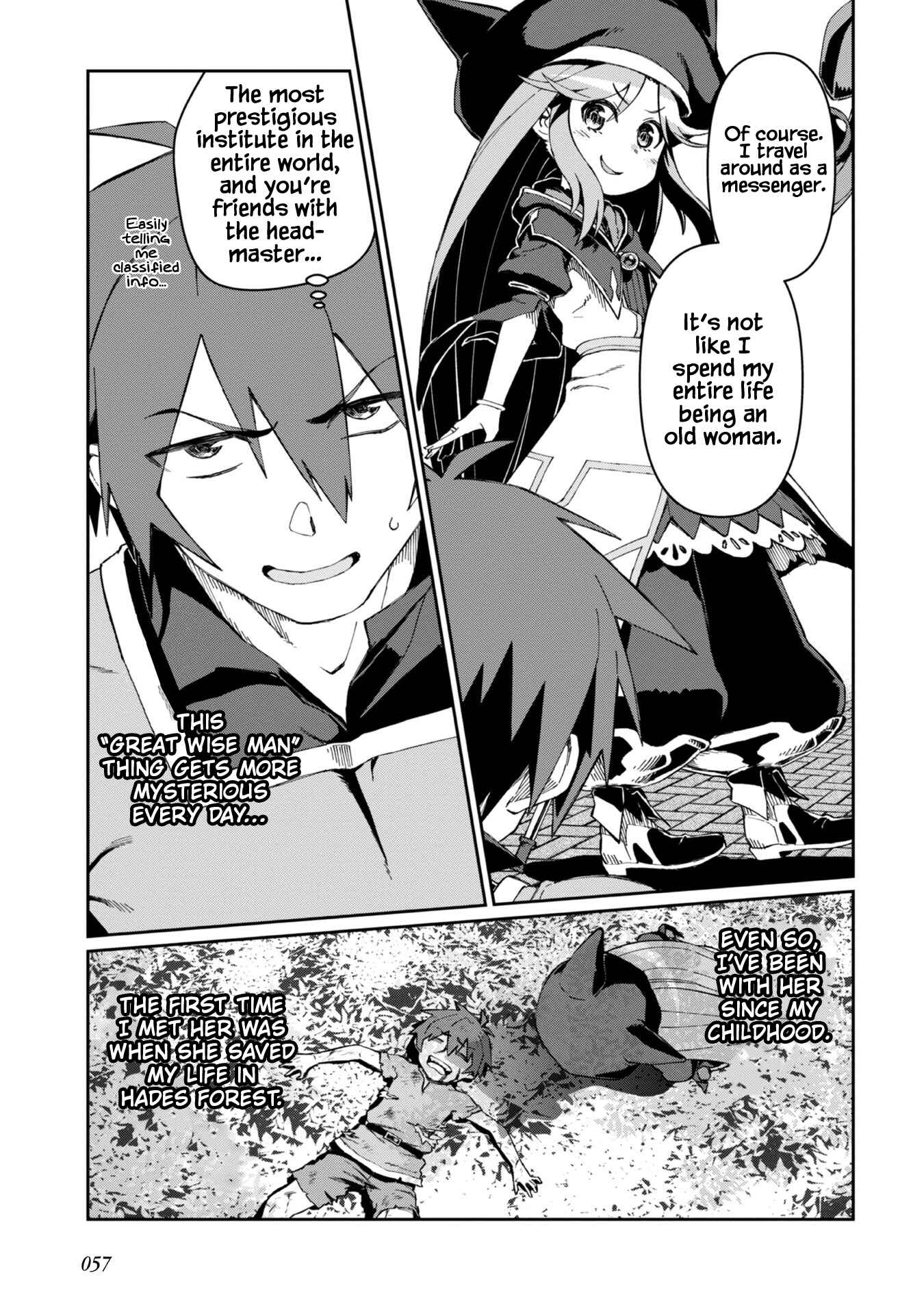 Daikenja no Manadeshi ~Bougyo Mahou no Susume~ Chapter 2 page 15