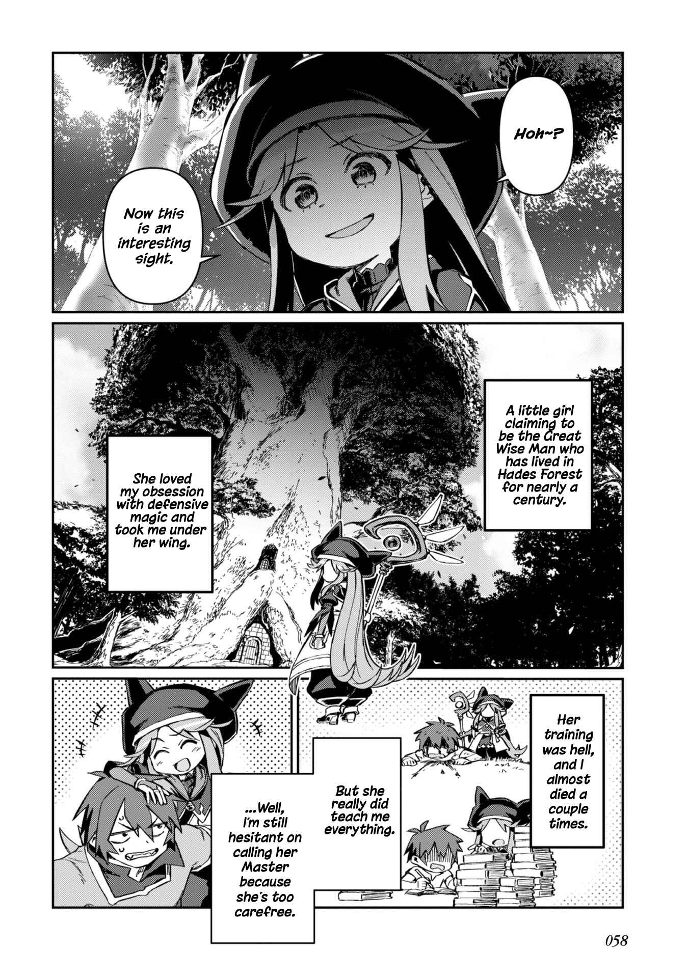 Daikenja no Manadeshi ~Bougyo Mahou no Susume~ Chapter 2 page 16