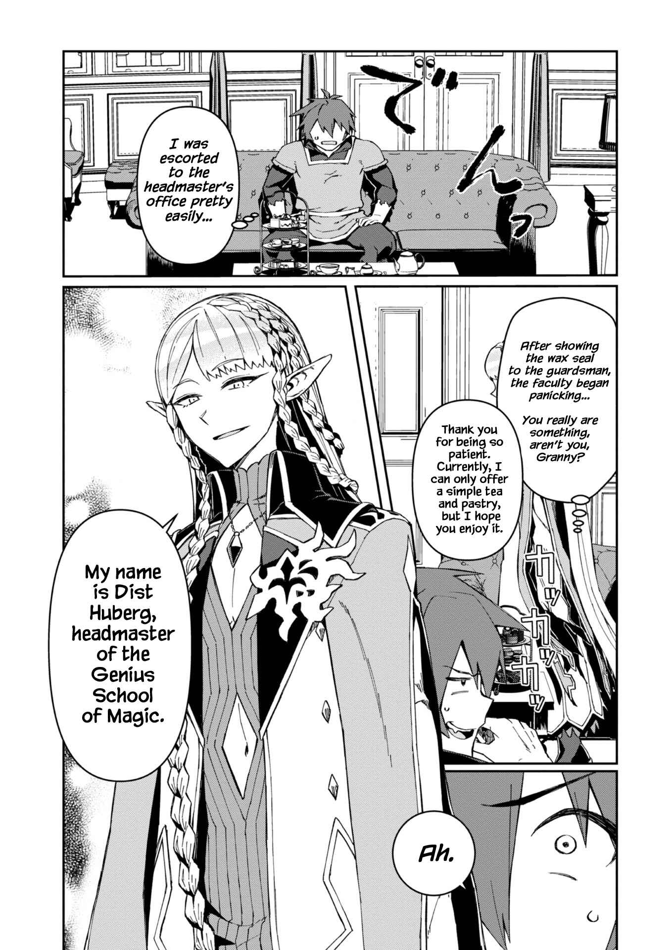 Daikenja no Manadeshi ~Bougyo Mahou no Susume~ Chapter 2 page 19