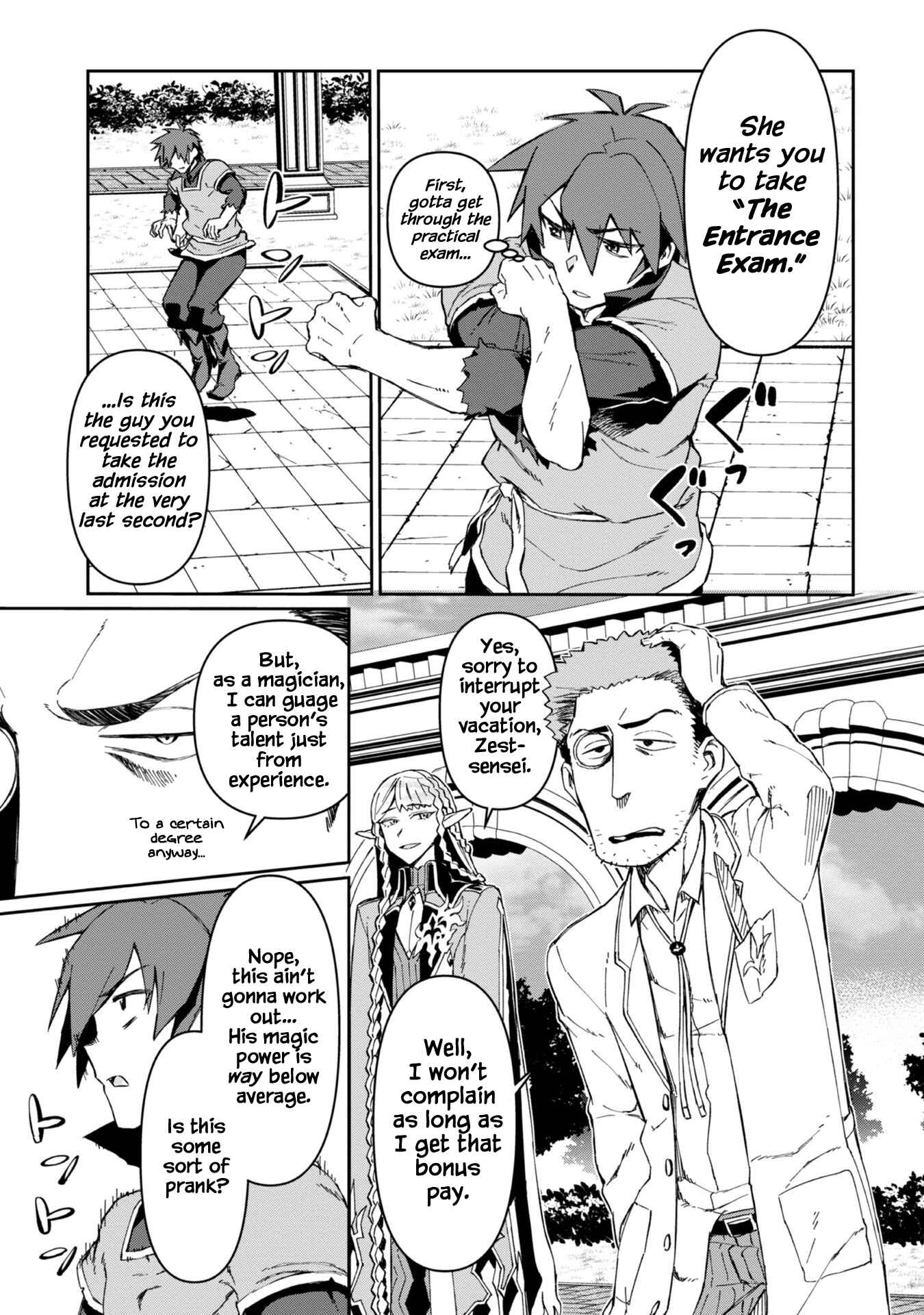 Daikenja no Manadeshi ~Bougyo Mahou no Susume~ Chapter 2 page 21