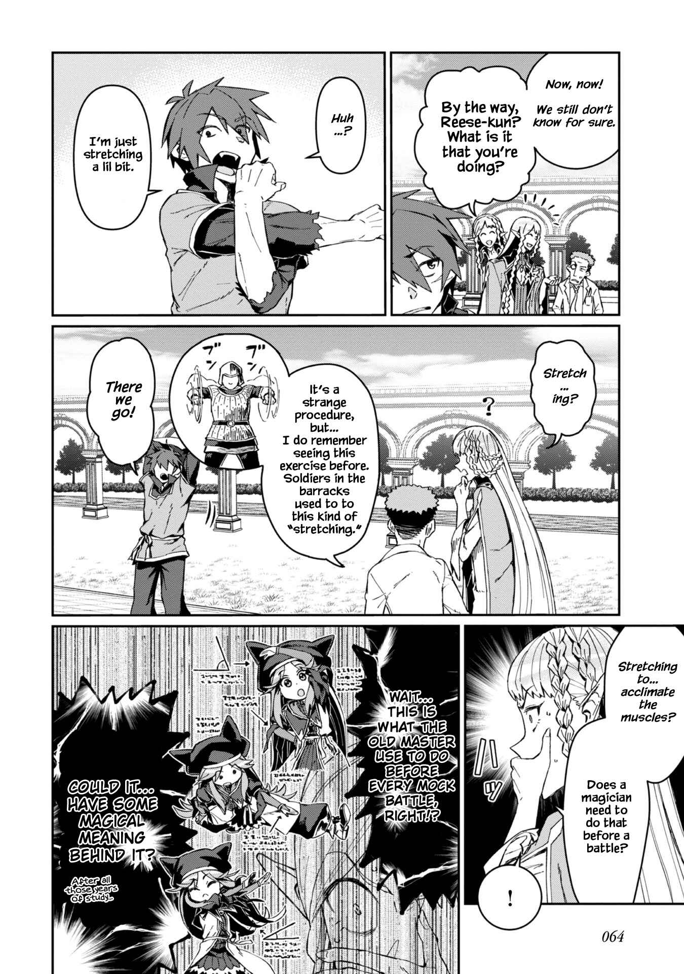 Daikenja no Manadeshi ~Bougyo Mahou no Susume~ Chapter 2 page 22