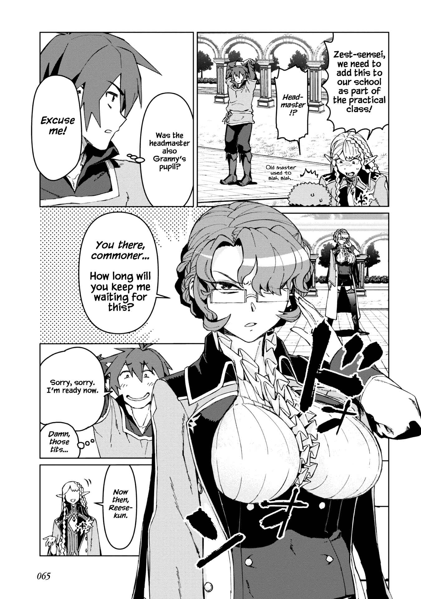 Daikenja no Manadeshi ~Bougyo Mahou no Susume~ Chapter 2 page 23
