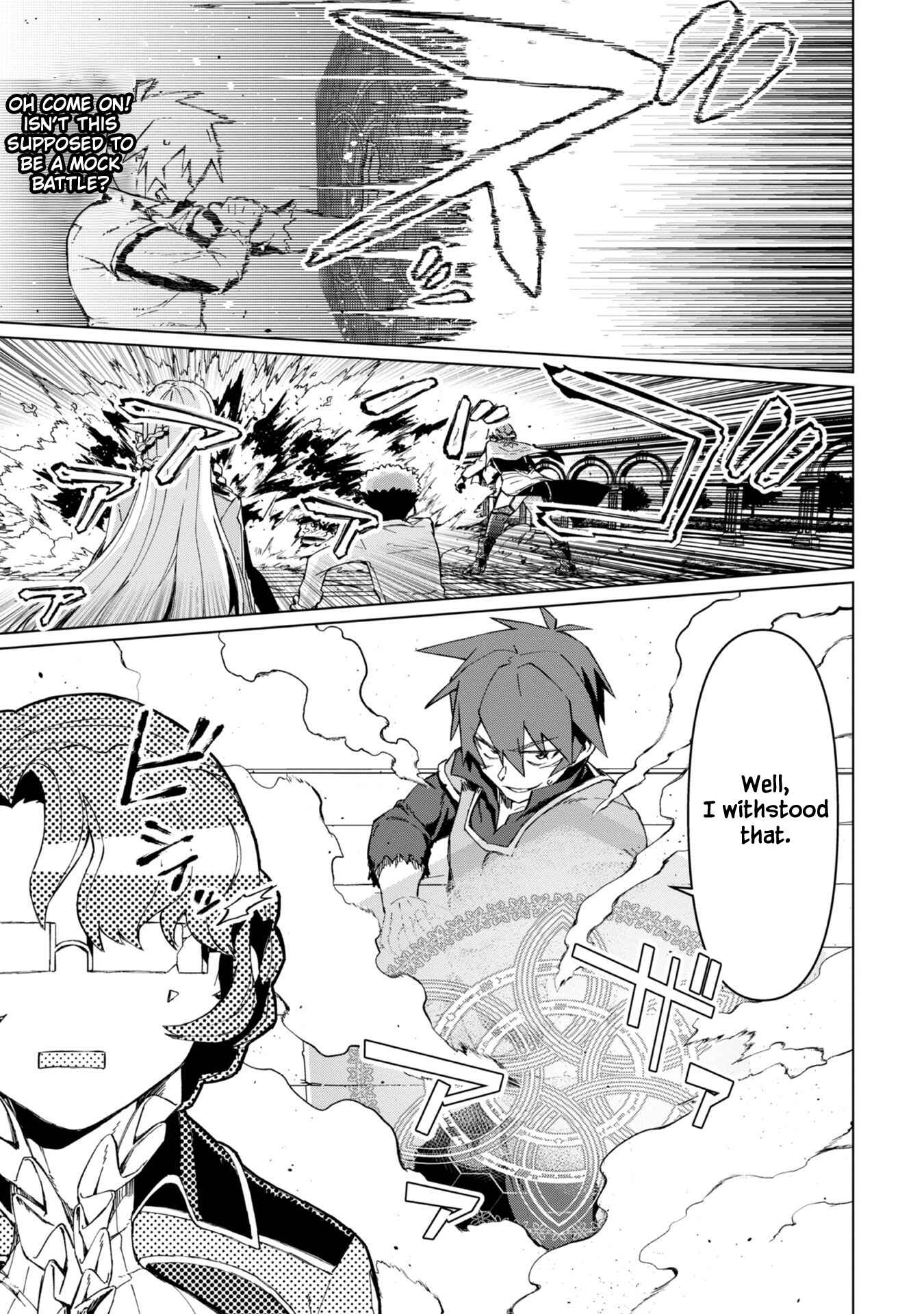 Daikenja no Manadeshi ~Bougyo Mahou no Susume~ Chapter 2 page 31