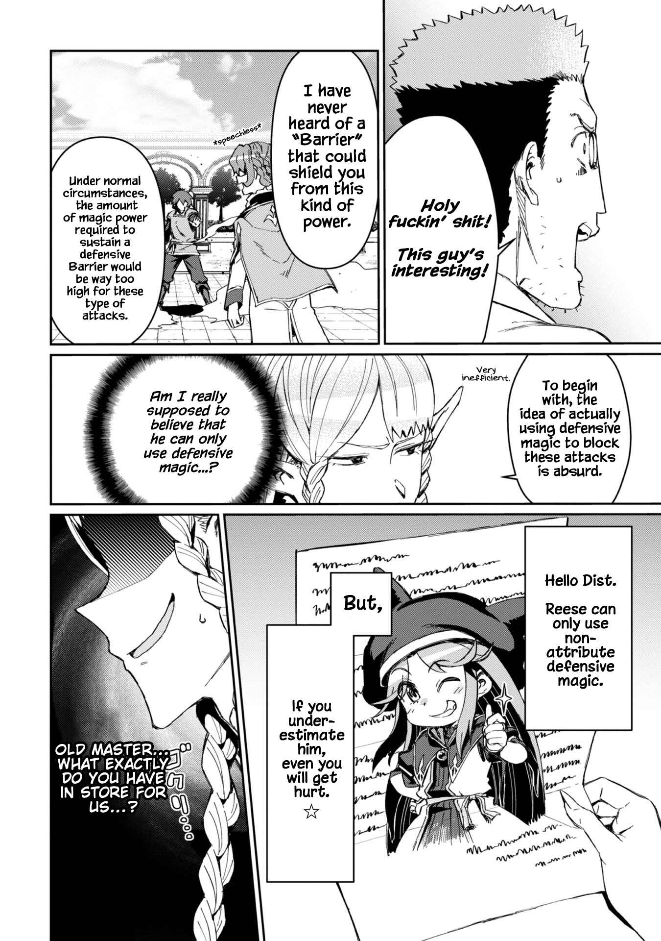 Daikenja no Manadeshi ~Bougyo Mahou no Susume~ Chapter 2 page 32