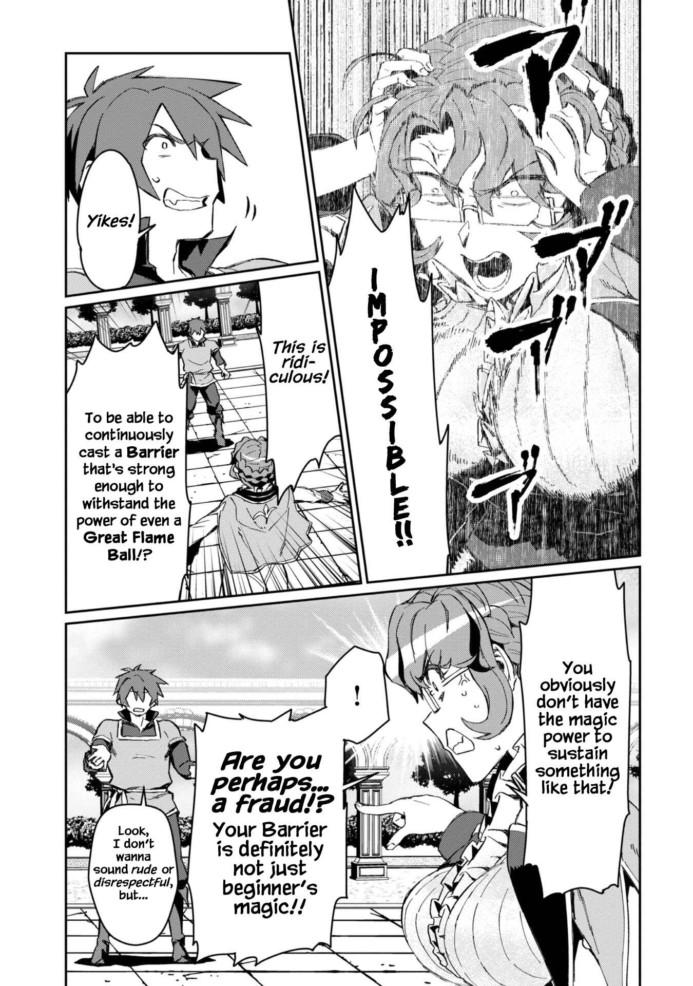 Daikenja no Manadeshi ~Bougyo Mahou no Susume~ Chapter 2 page 33