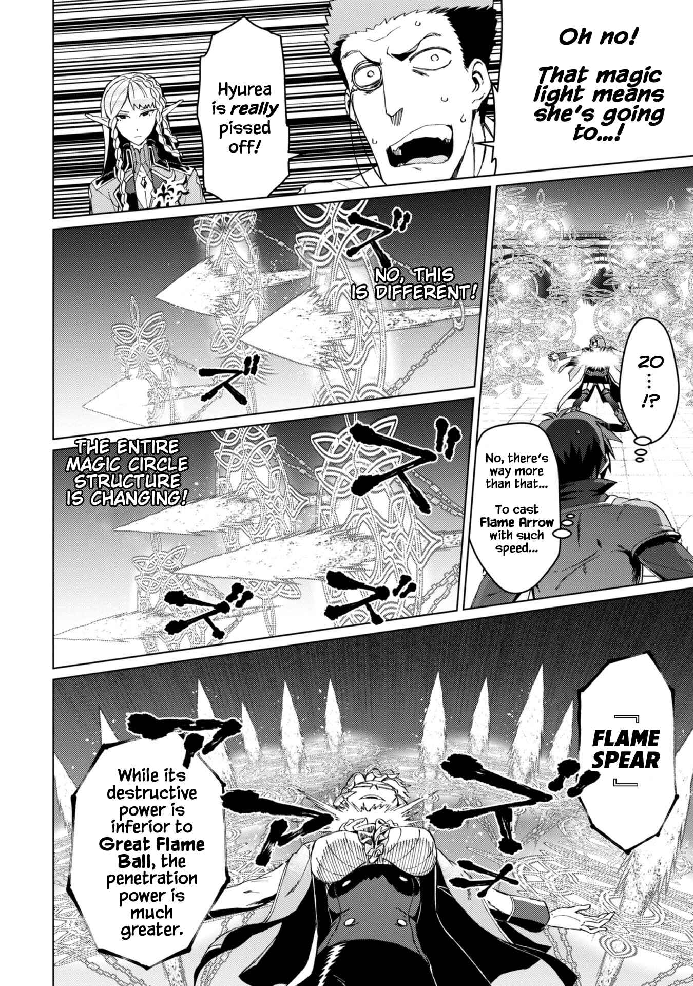 Daikenja no Manadeshi ~Bougyo Mahou no Susume~ Chapter 2 page 36